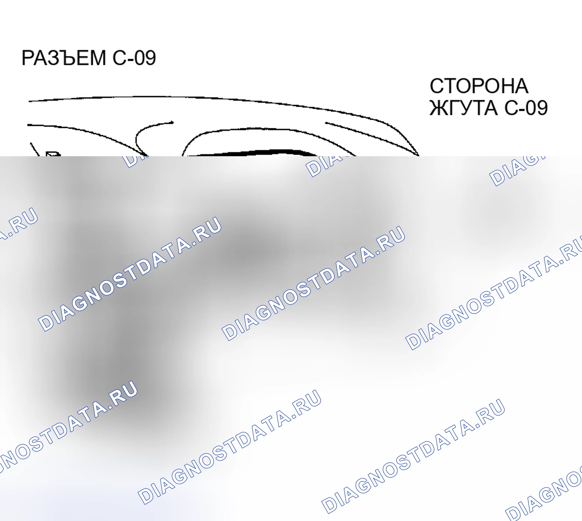 Рис. 484. Chrysler Sebring II рестайлинг