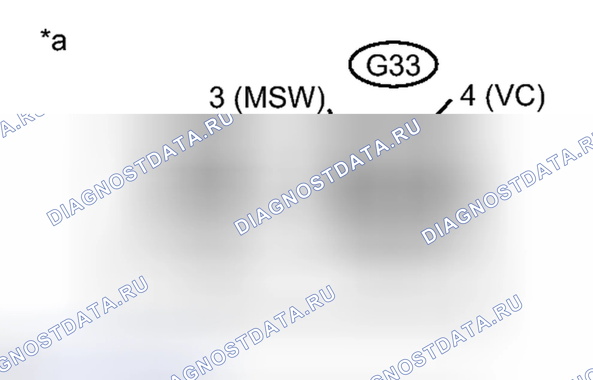 Рис. 41: ПОРЯДОК ВЫПОЛНЕНИЯ РАБОТ. Honda Accord VII