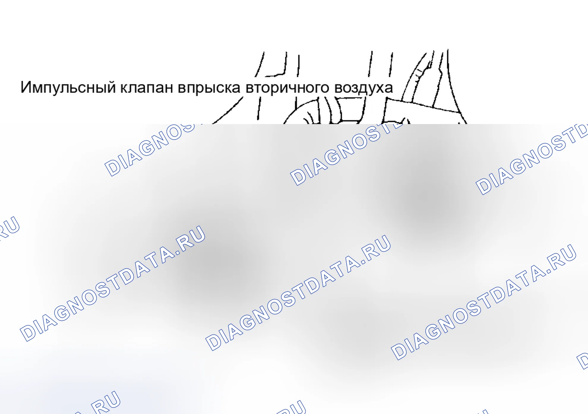 Рис. 46. Chrysler LHS I