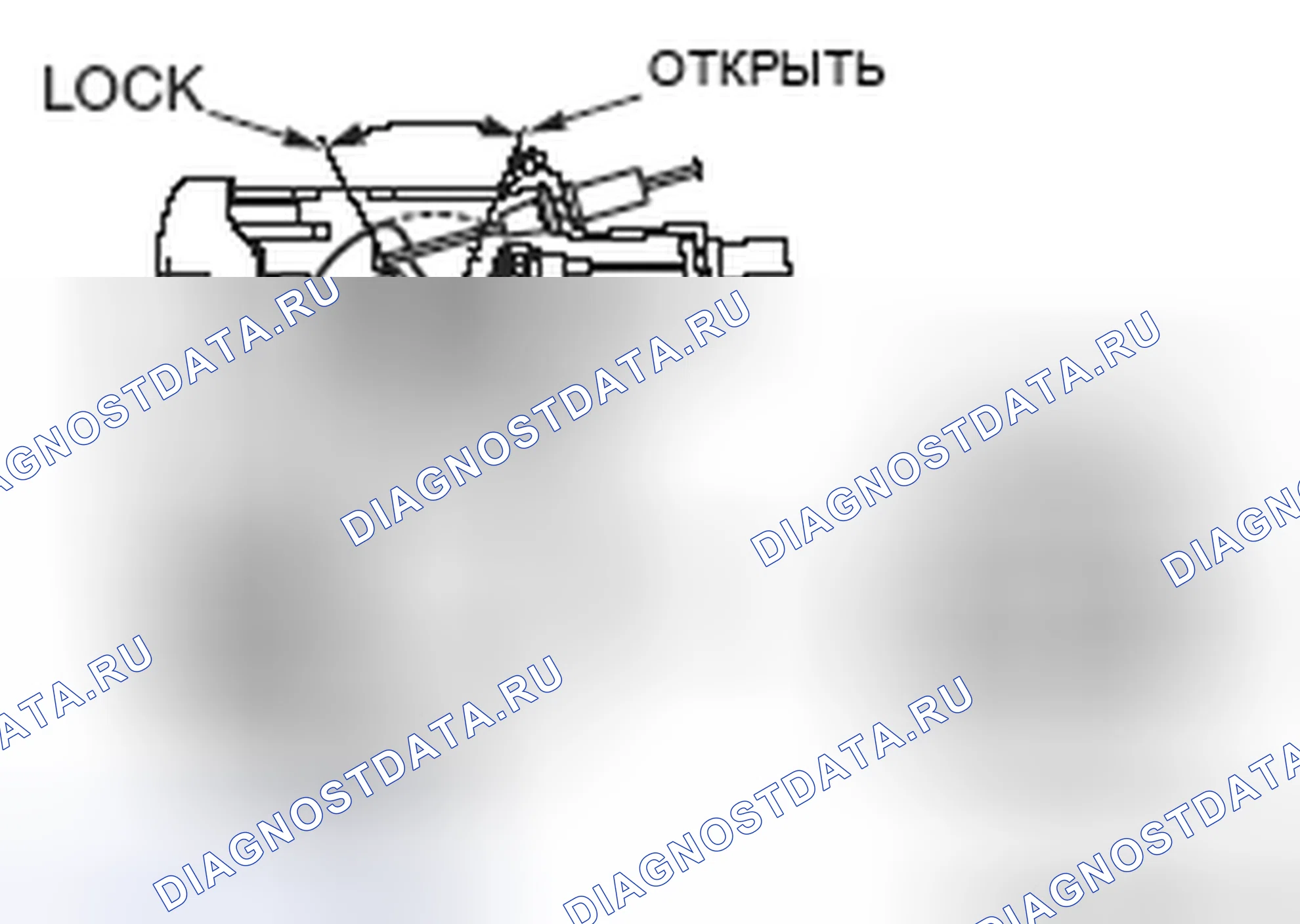Рис. 137: ДИАГНОСТИЧЕСКАЯ ПРОЦЕДУРА. Mazda MX-5 NB