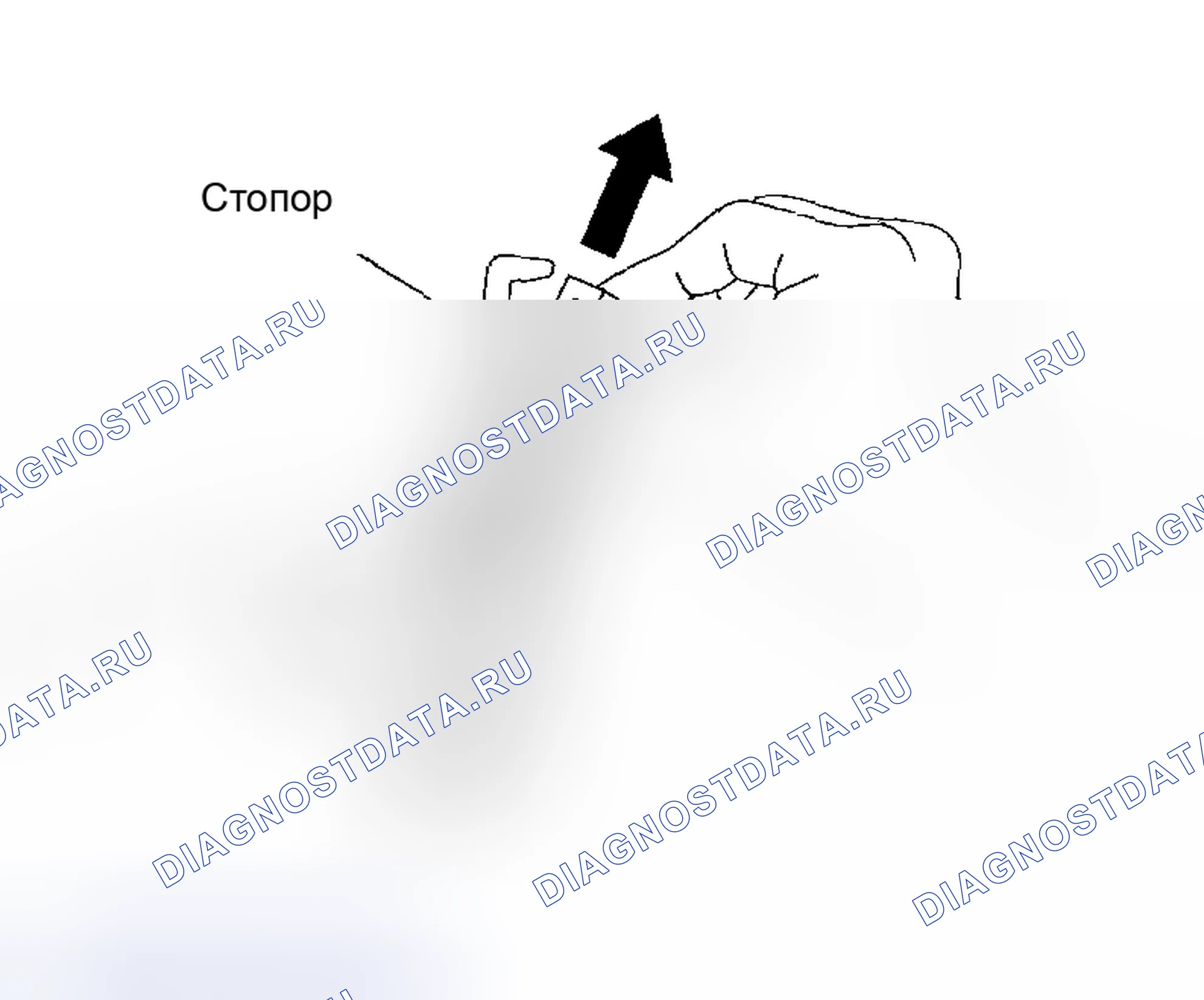 Рис. 42: ТИП СМОЛЫ. Subaru Impreza GD/GC/GG рестайлинг
