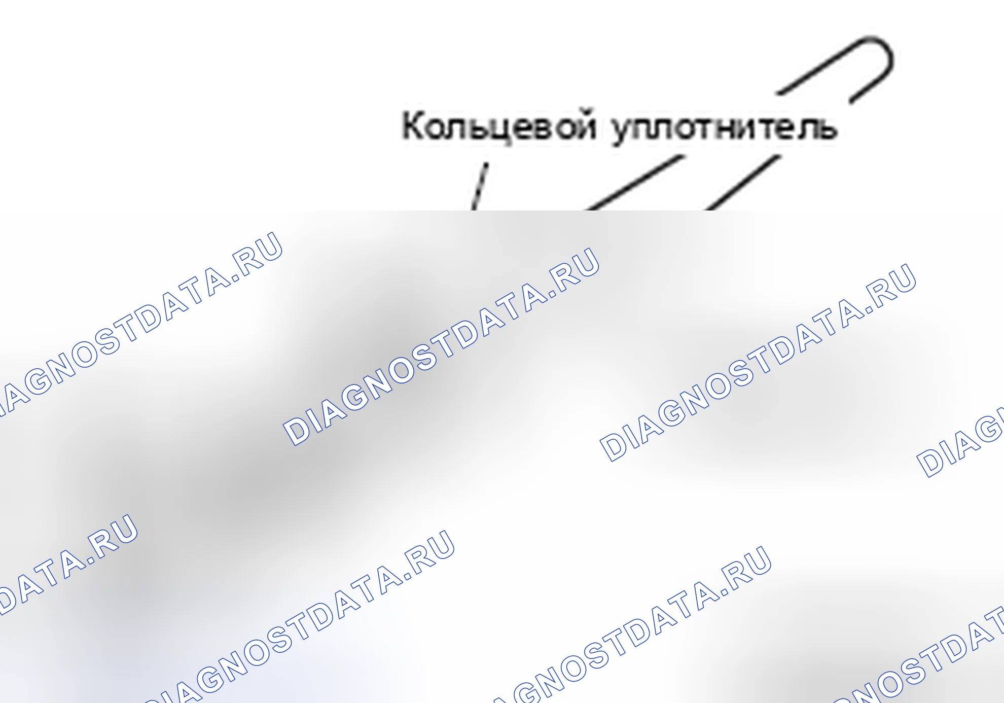 Рис. 22: > > МОНТАЖ УПЛОТНИТЕЛЬНОГО КОЛЬЦА E < <. Honda e:NP1 I