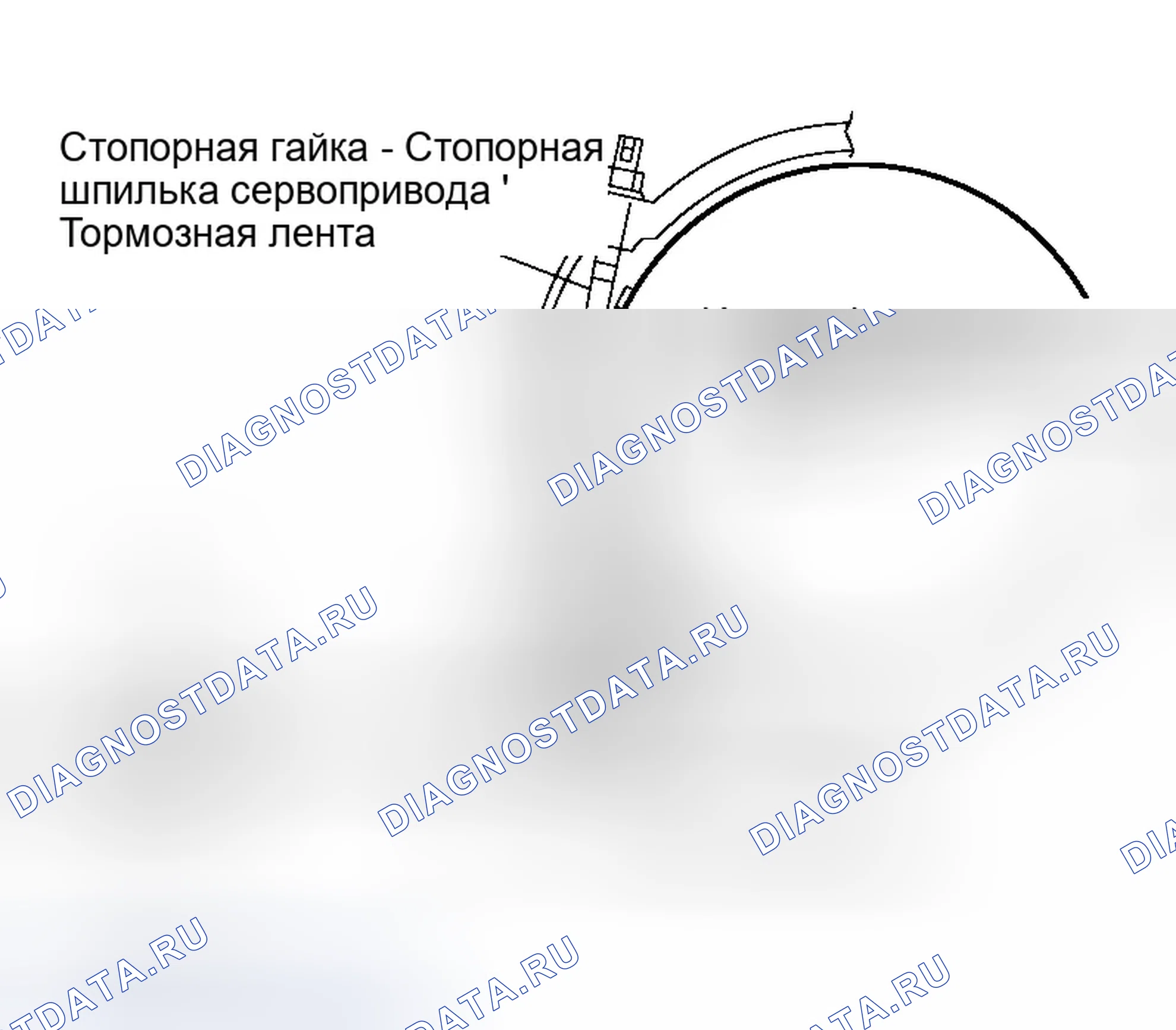 Рис. 622. Infiniti QX56 I
