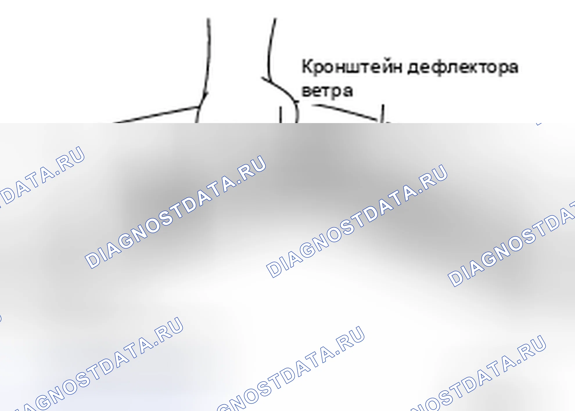 Рис. 25. Nissan X-Trail I