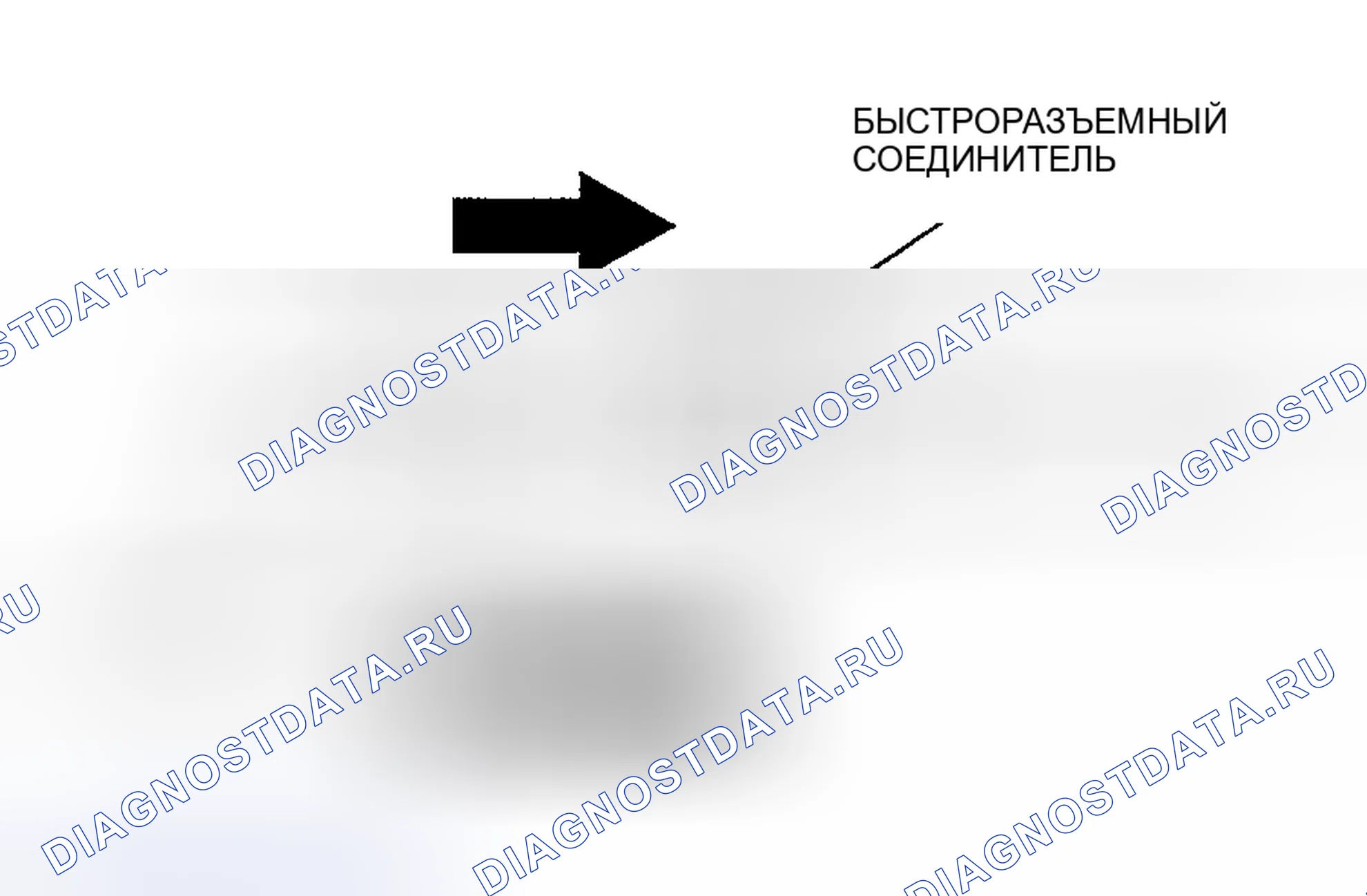 Рис. 54: Удаление типа C. Honda CR-V III рестайлинг
