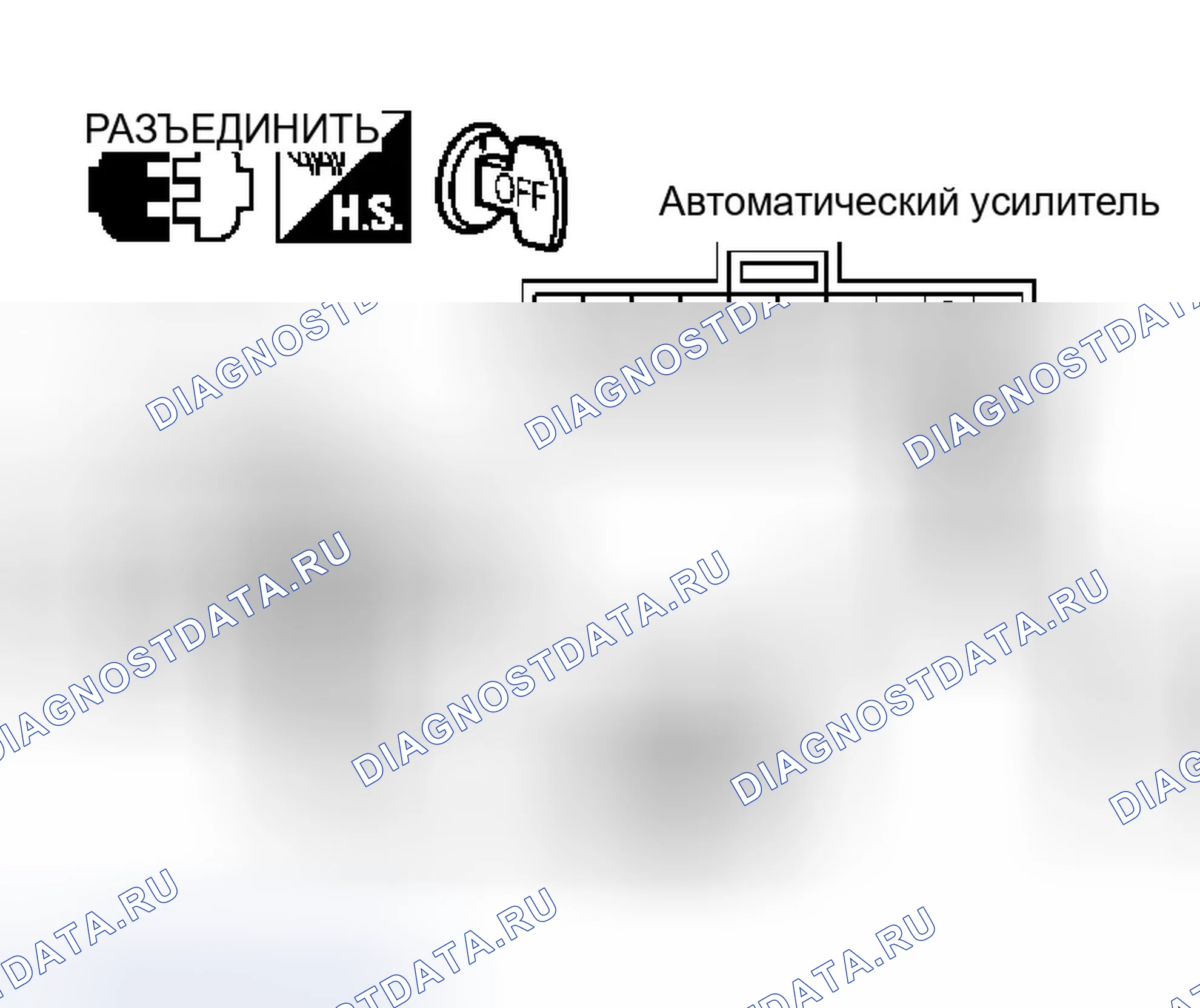 Рис. 246: Дисплей кондиционера не отображается. Infiniti Q45 III