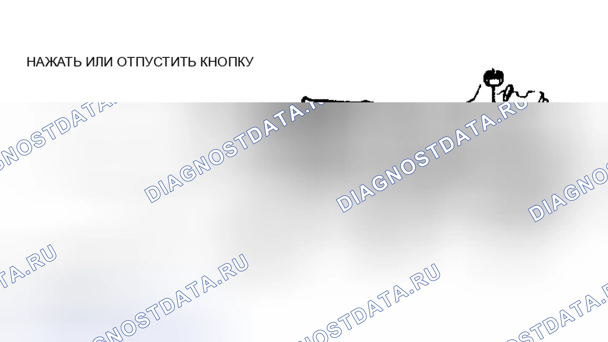 Рис. 19: Кроме Сатурна. Oldsmobile Cutlass VI