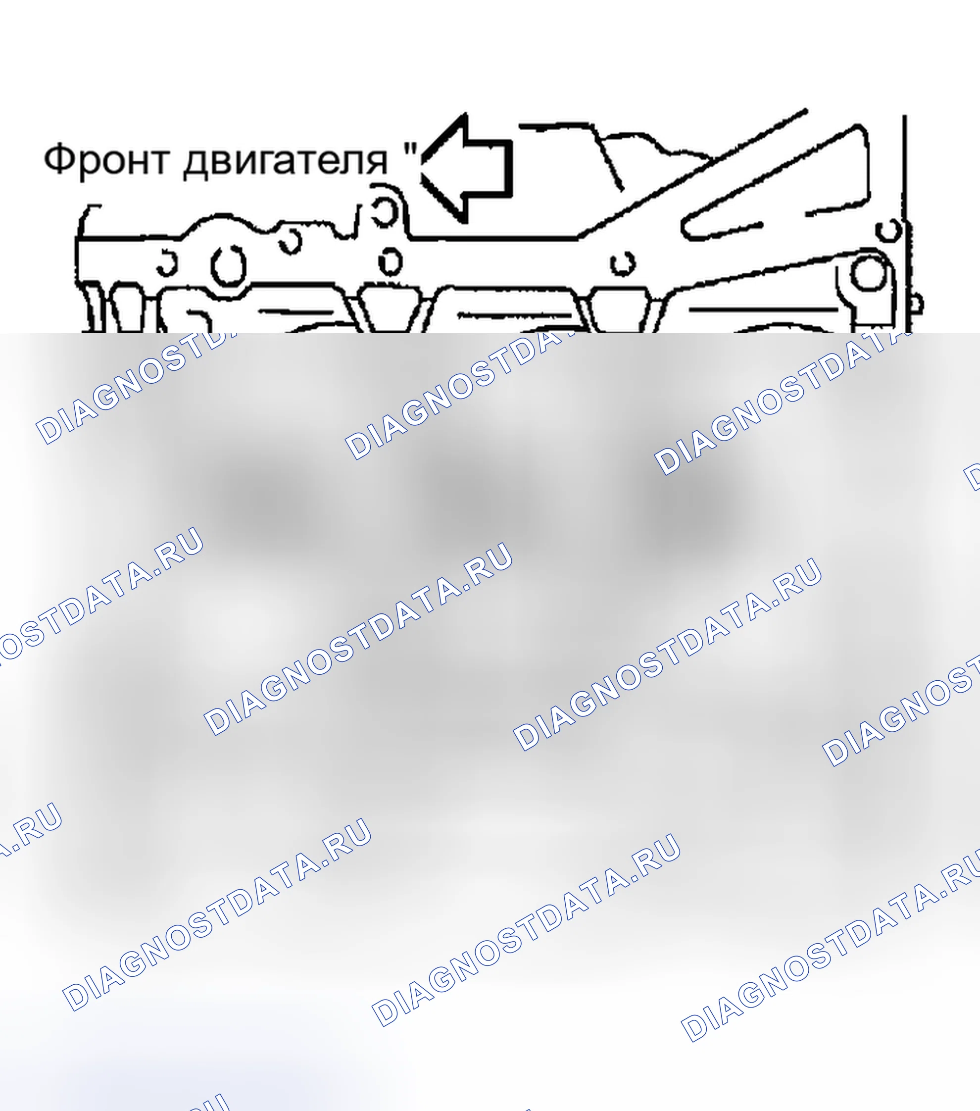 Рис. 256: СТРУЯ МАСЛА. Infiniti I35 II