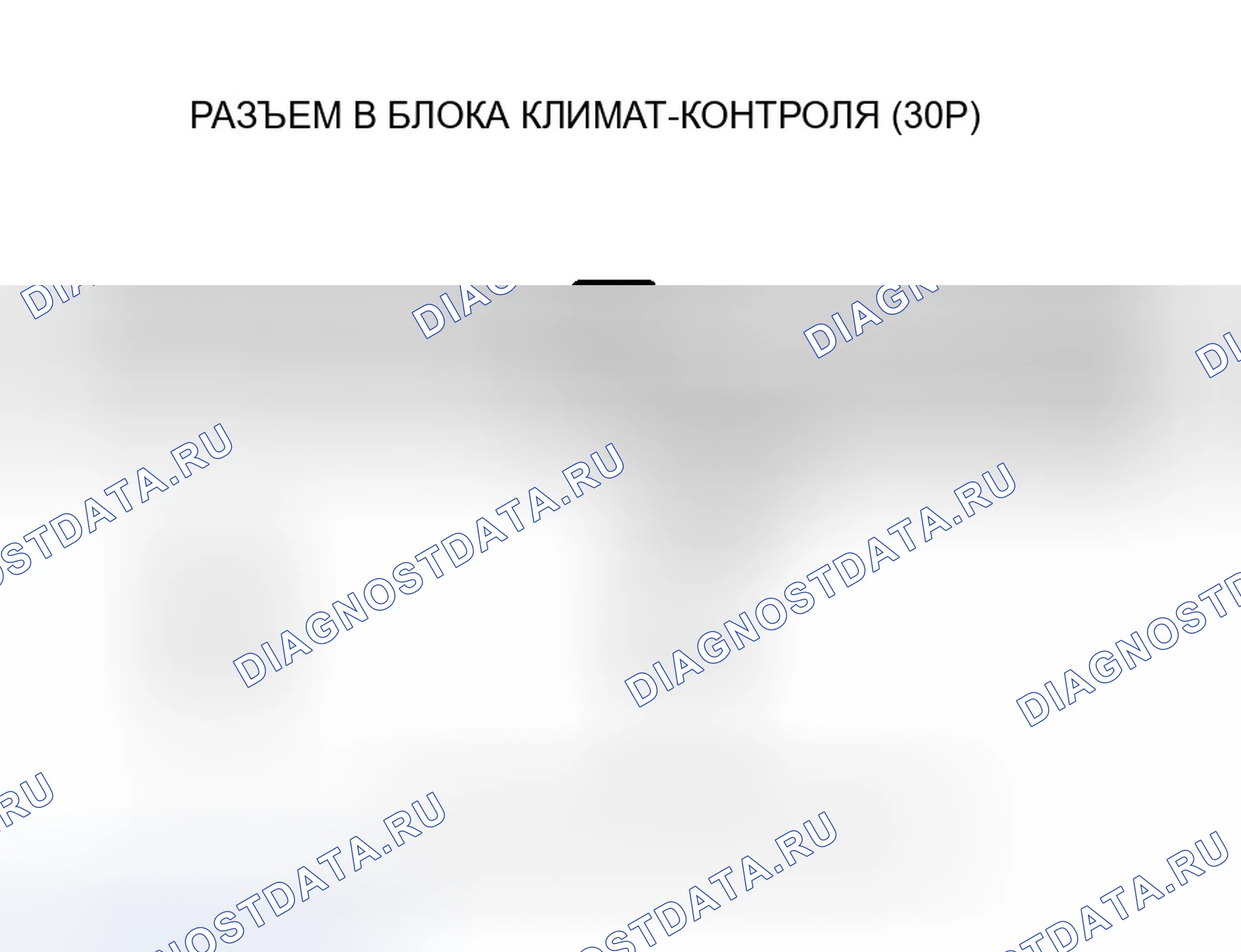 Рис. 30: Индикатор расшифровка кода ошибки J: Короткое замыкание в цепи двигателя управления смешиванием воздуха. Honda Pilot I