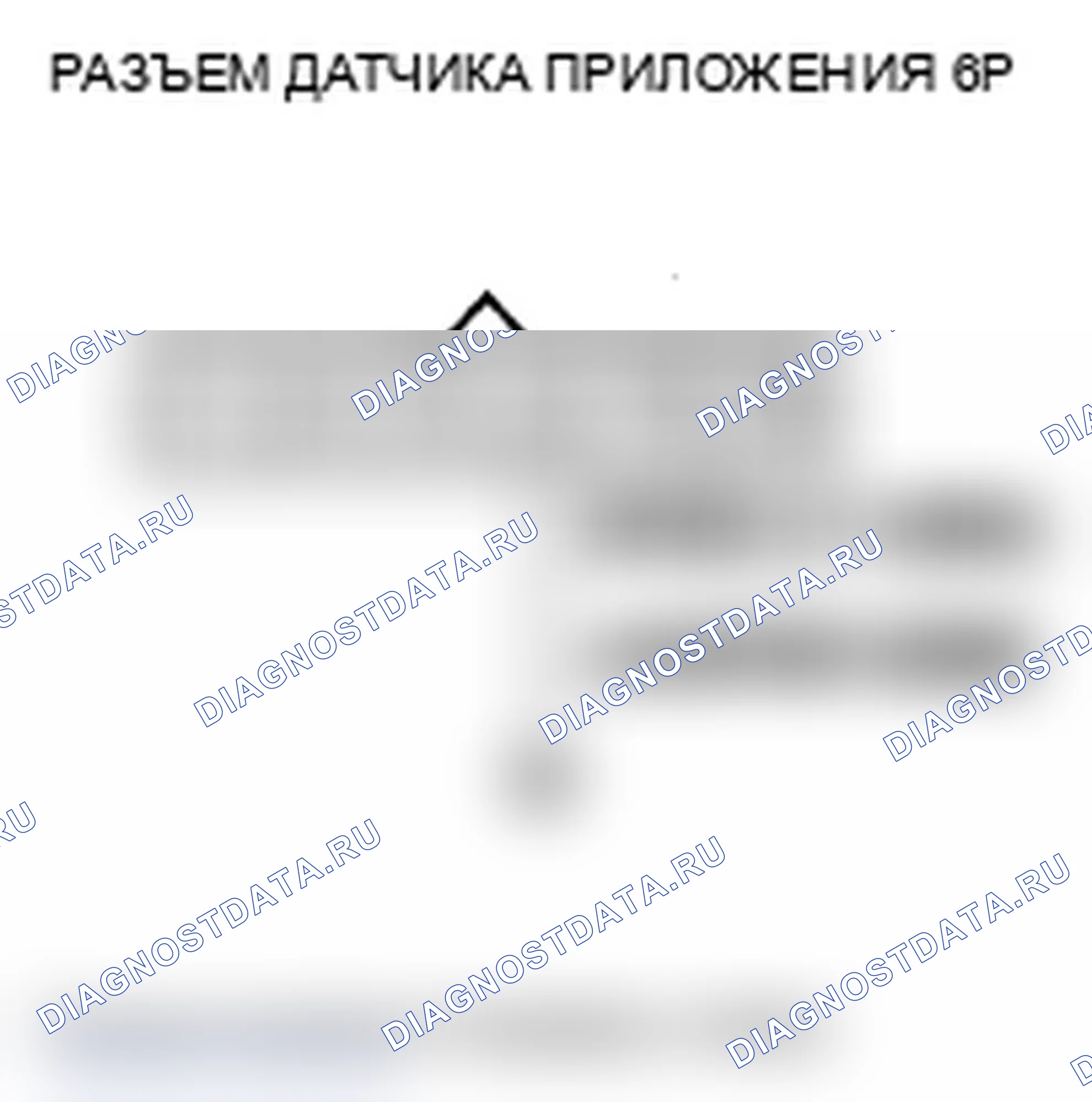 Рис. 52. Acura MDX II рестайлинг