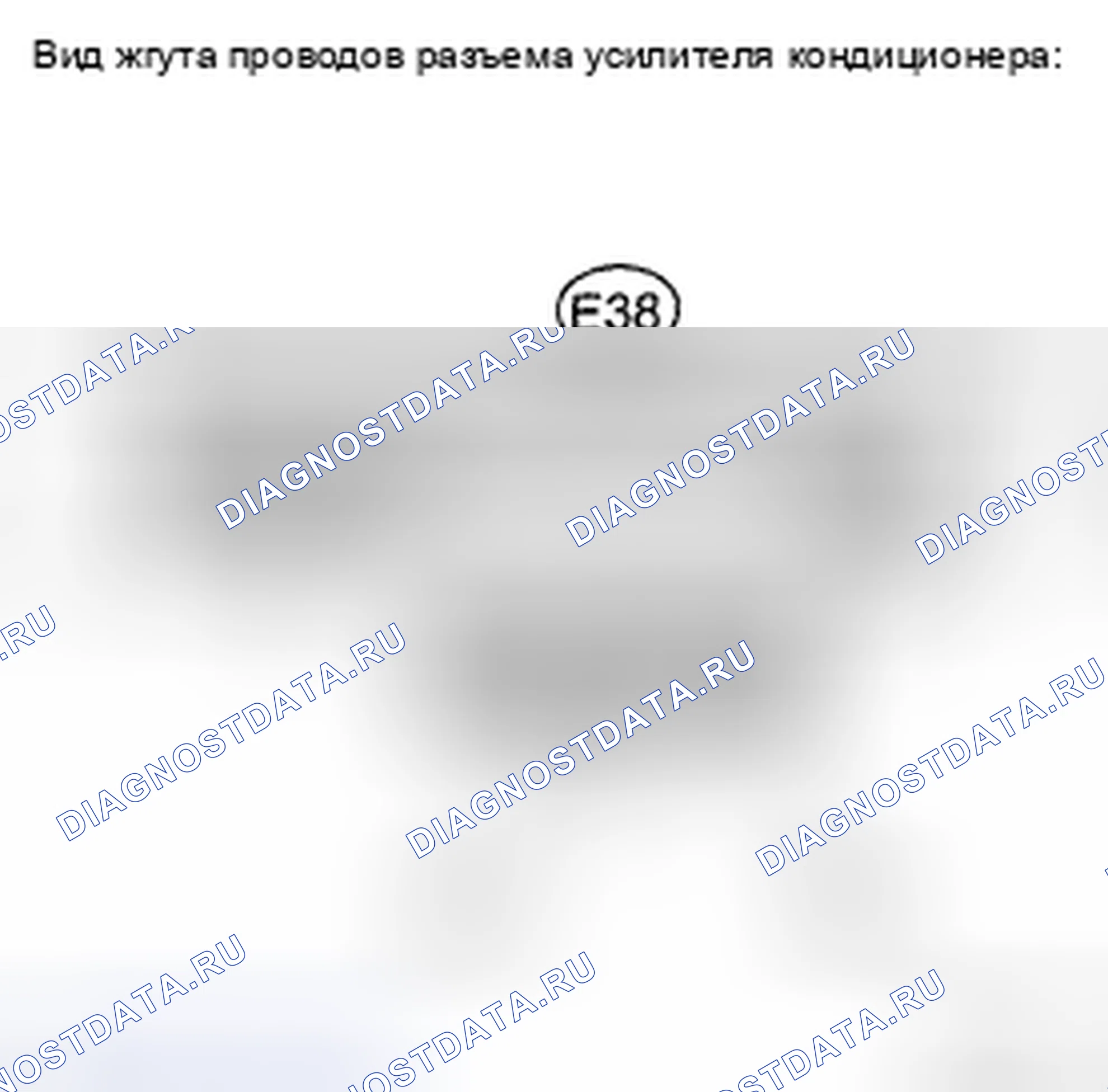 Рис. 309. Toyota Camry XV40