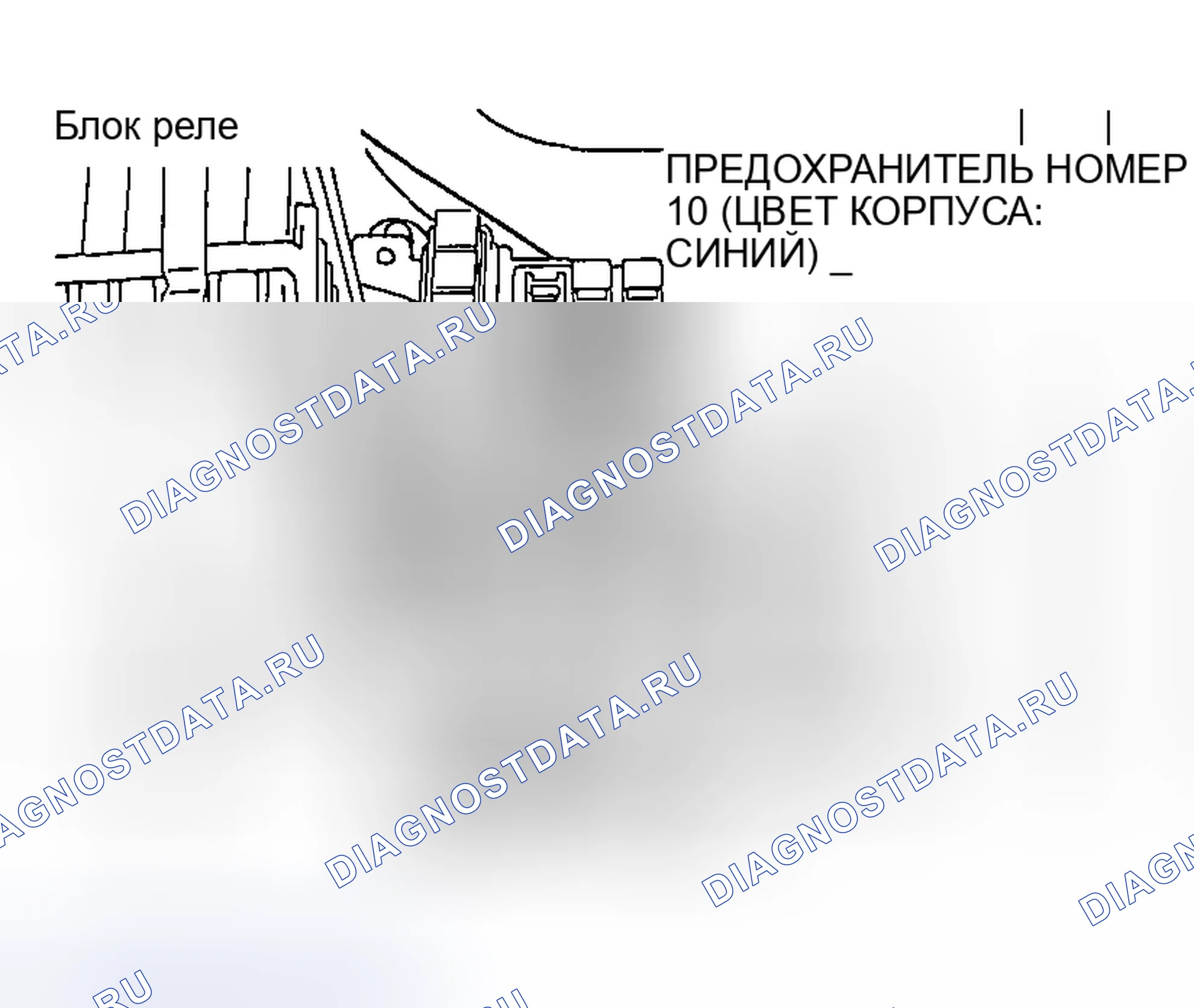 Рис. 47. Mazda MX-5 NA