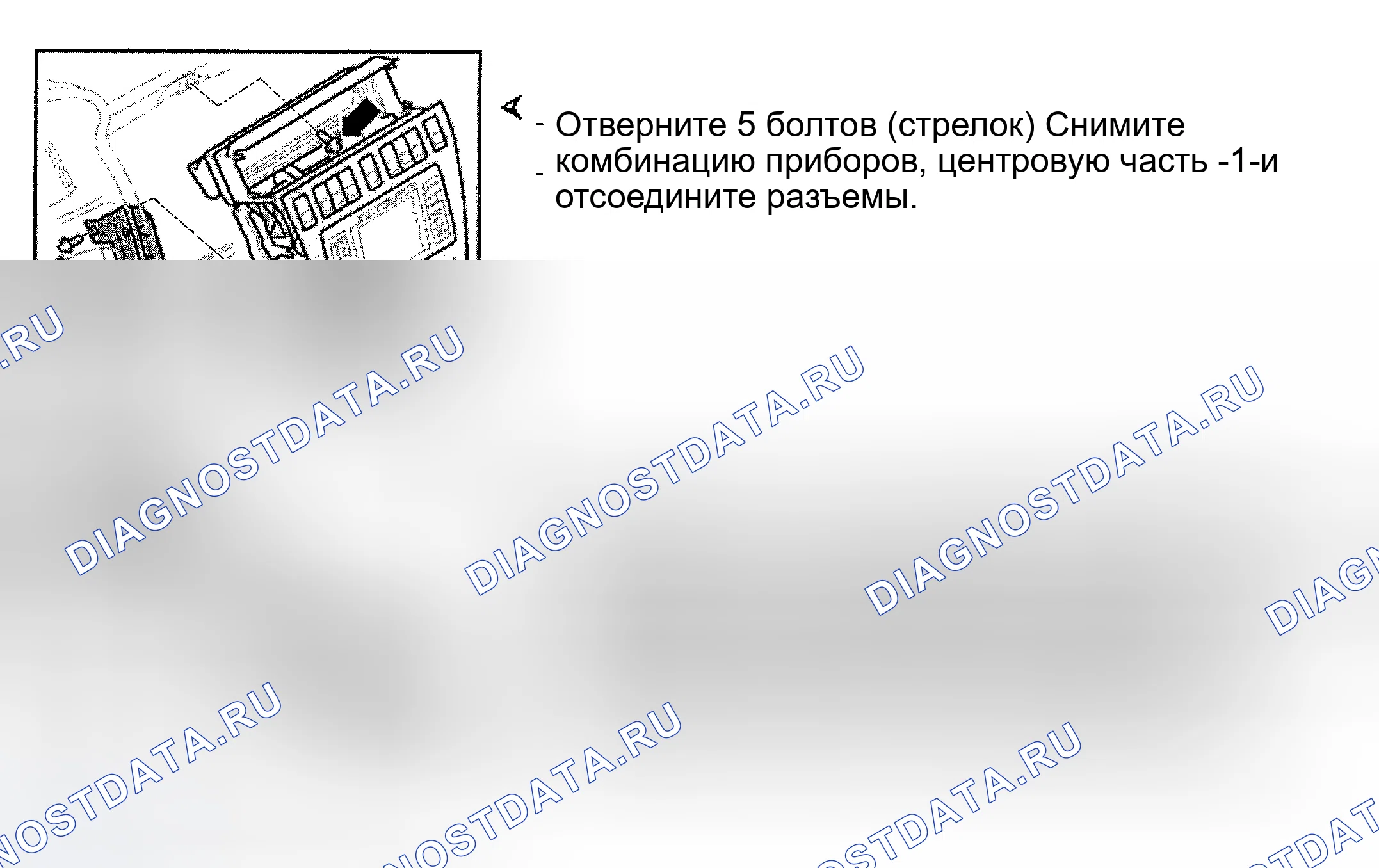 Рис. 44. Audi S8 D2 рестайлинг 2