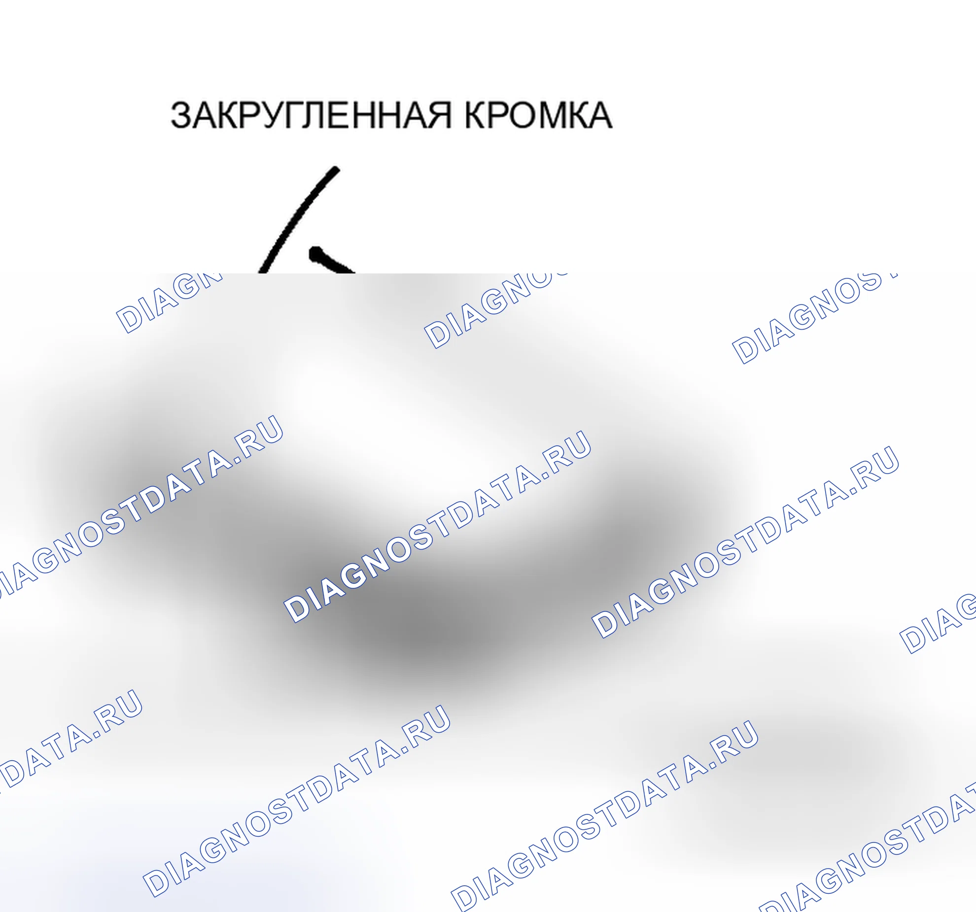 Рис. 525. Mitsubishi Lancer Evolution IX
