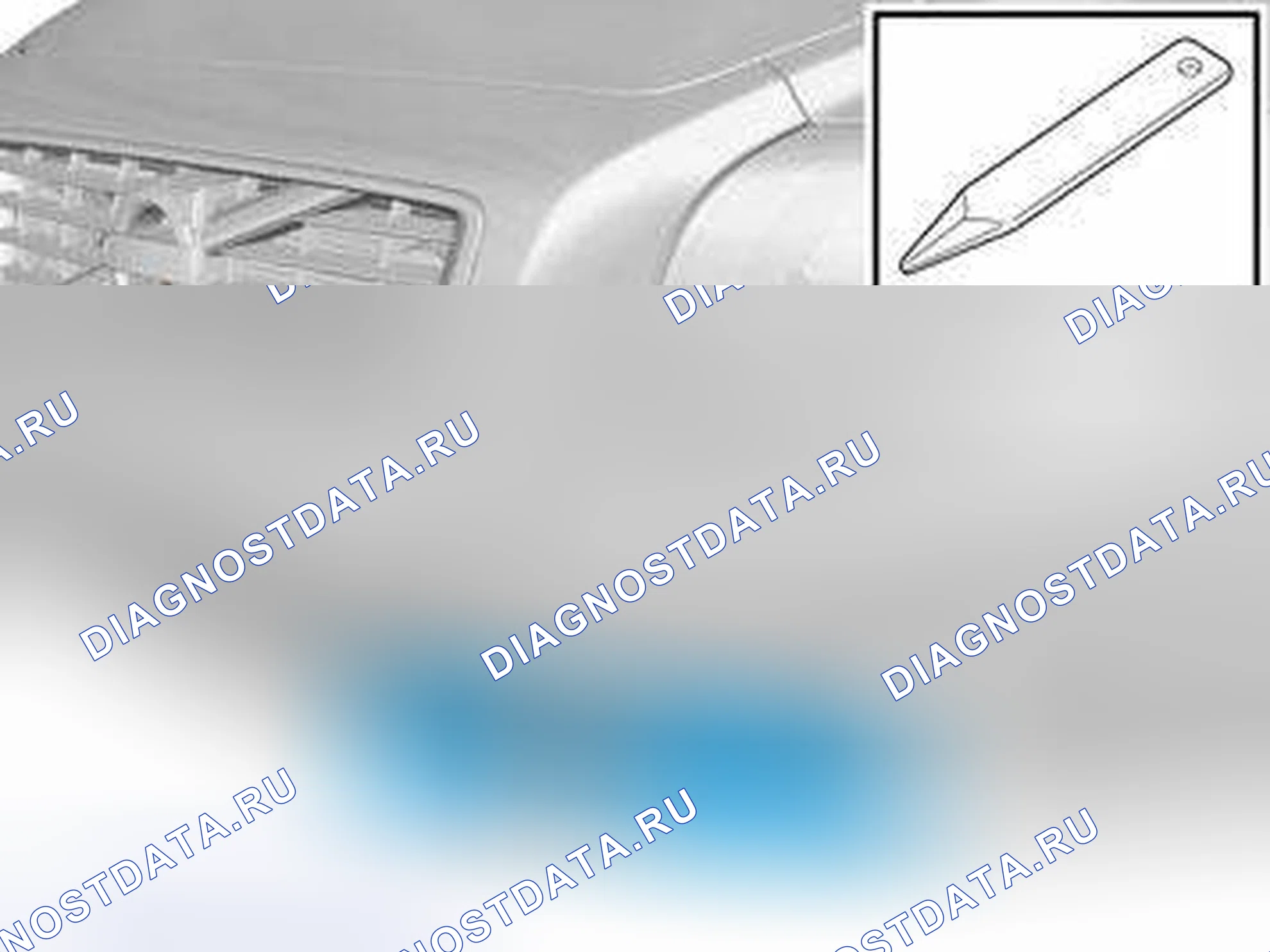 Рис. 121: ДЕМОНТАЖ. Volvo S40 II