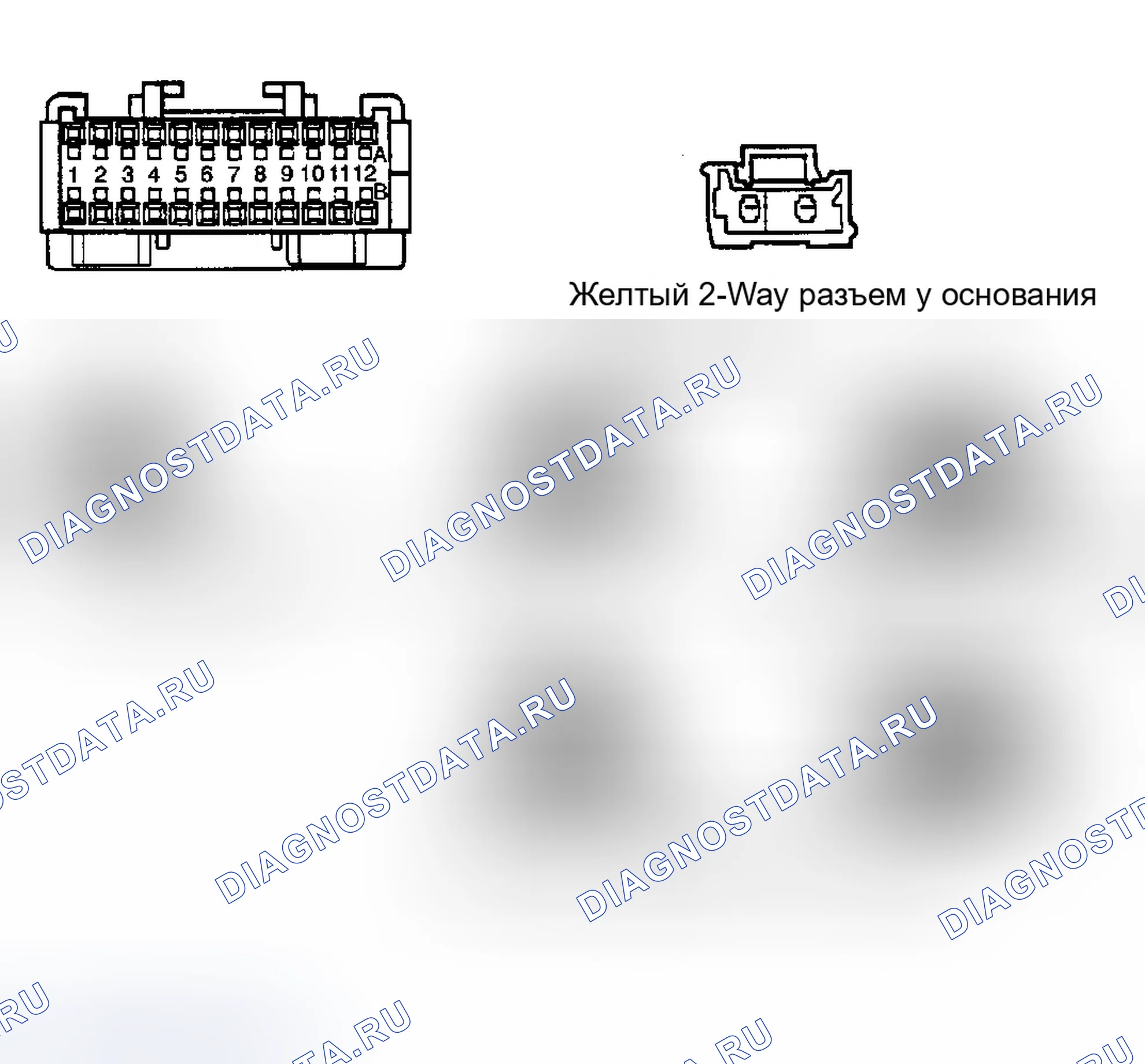 Рис. 15: ИДЕНТИФИКАЦИЯ СОЕДИНИТЕЛЯ. Chevrolet Suburban C1500 