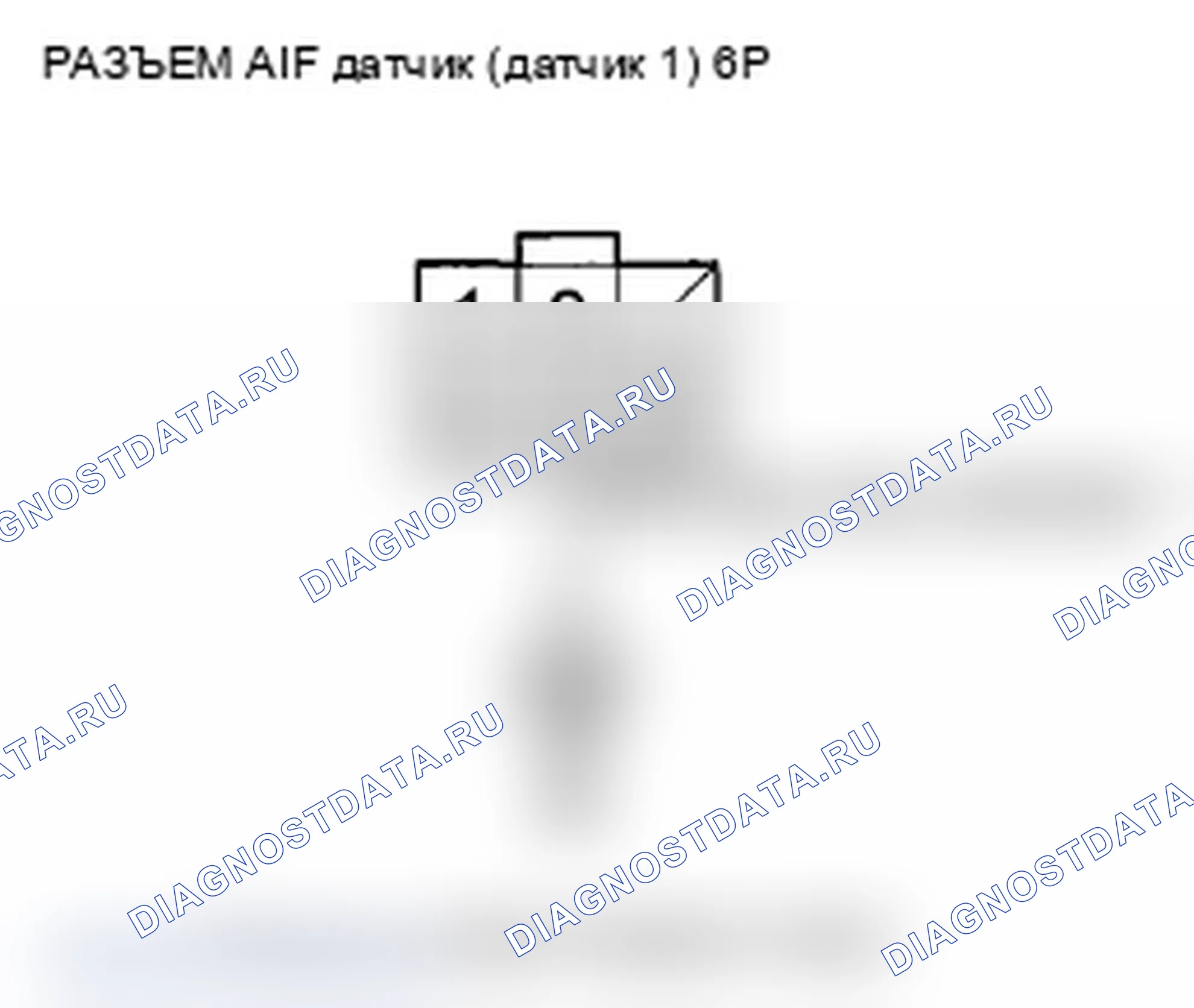 Рис. 295. Acura TL IV