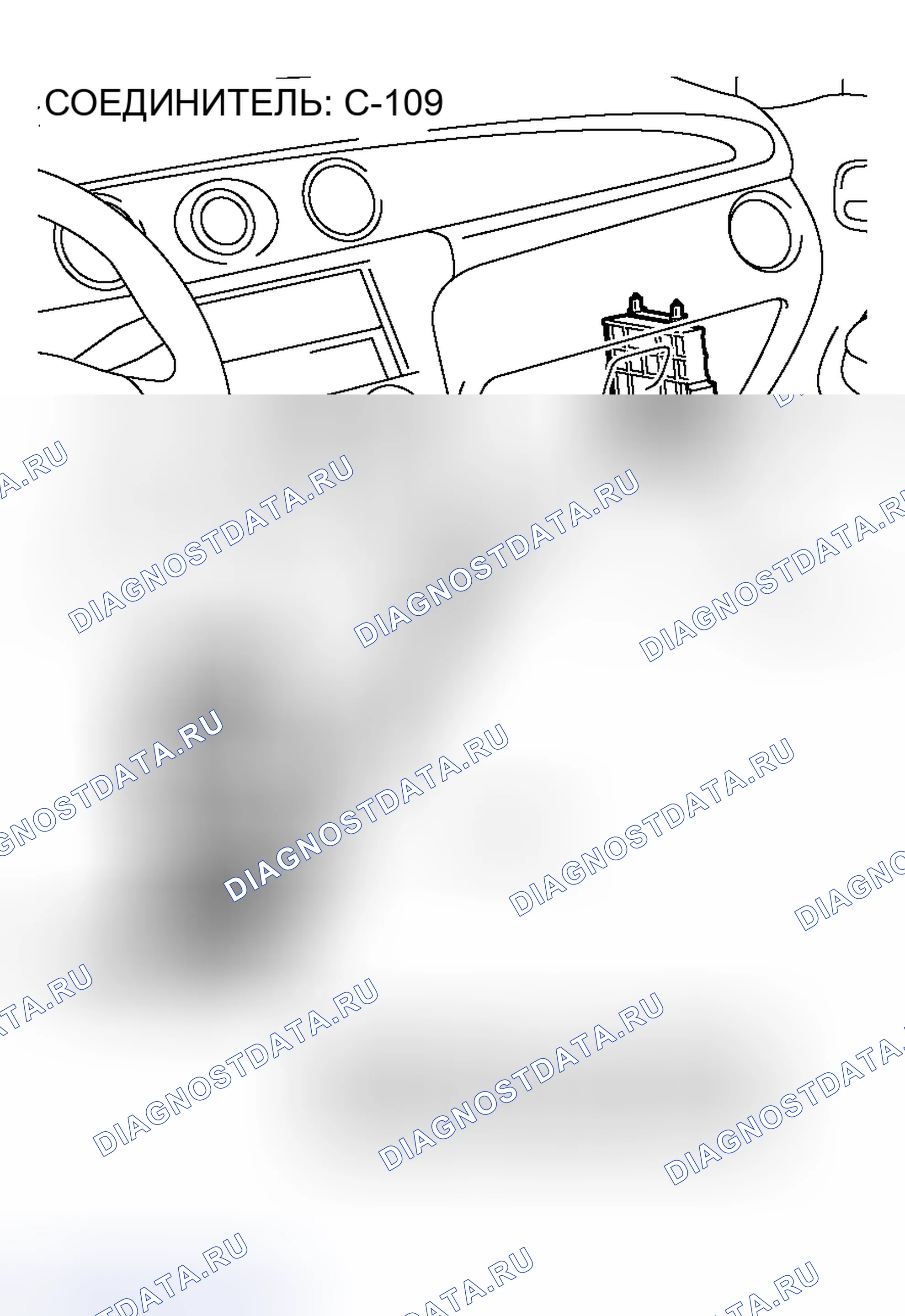 Рис. 149. Honda e:NS1 I