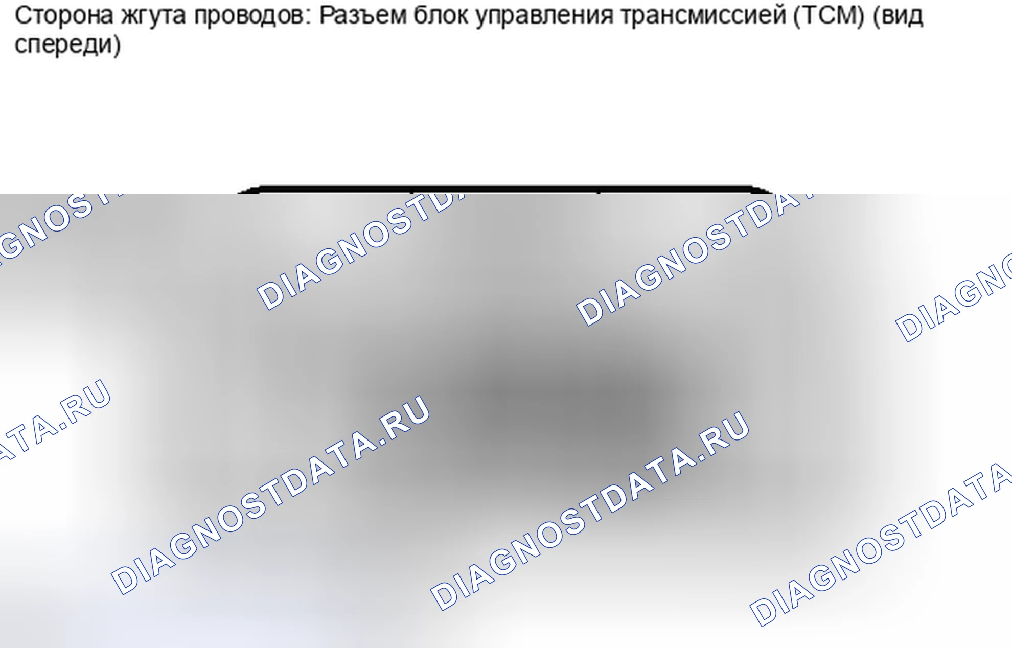 Рис. 917: ПОРЯДОК ВЫПОЛНЕНИЯ РАБОТ. Toyota Camry XV40 рестайлинг