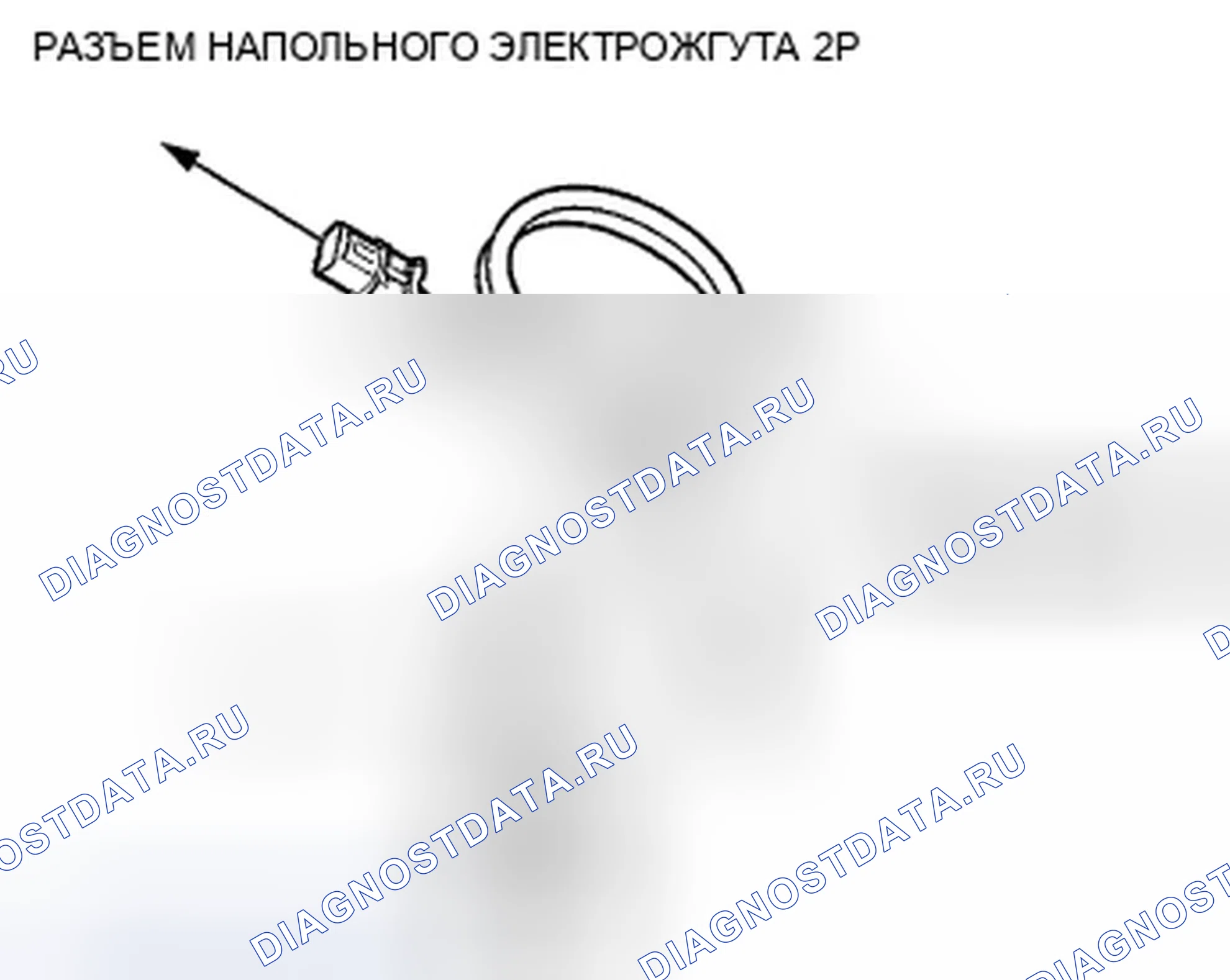 Рис. 82. Honda Insight ZE2