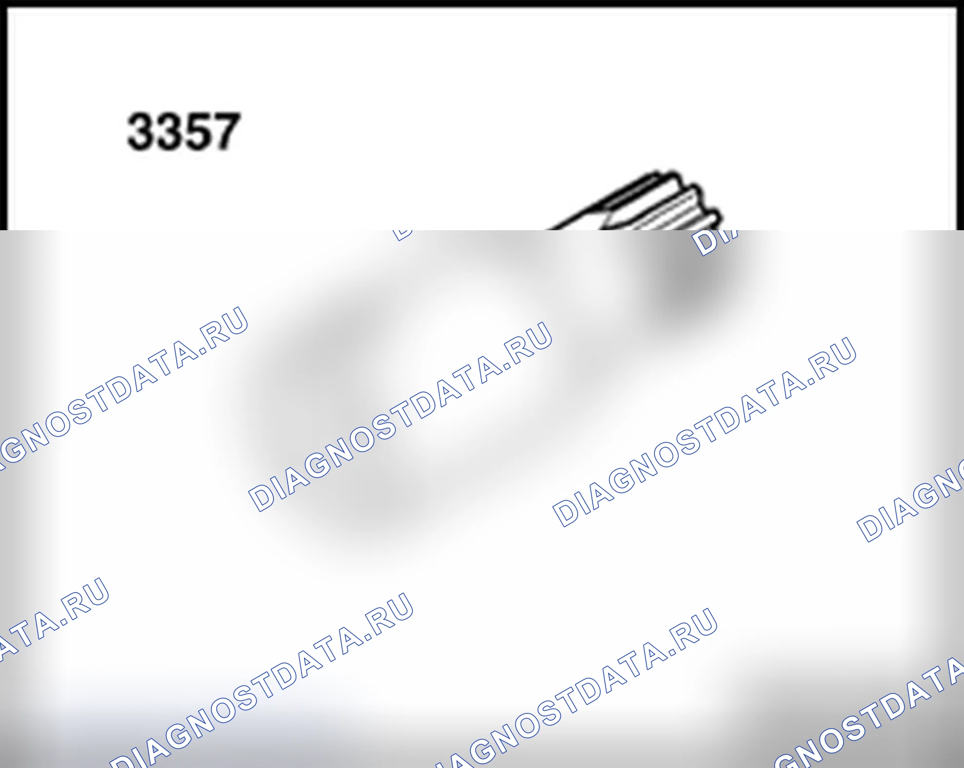 Рис. 407. Audi A6 С6