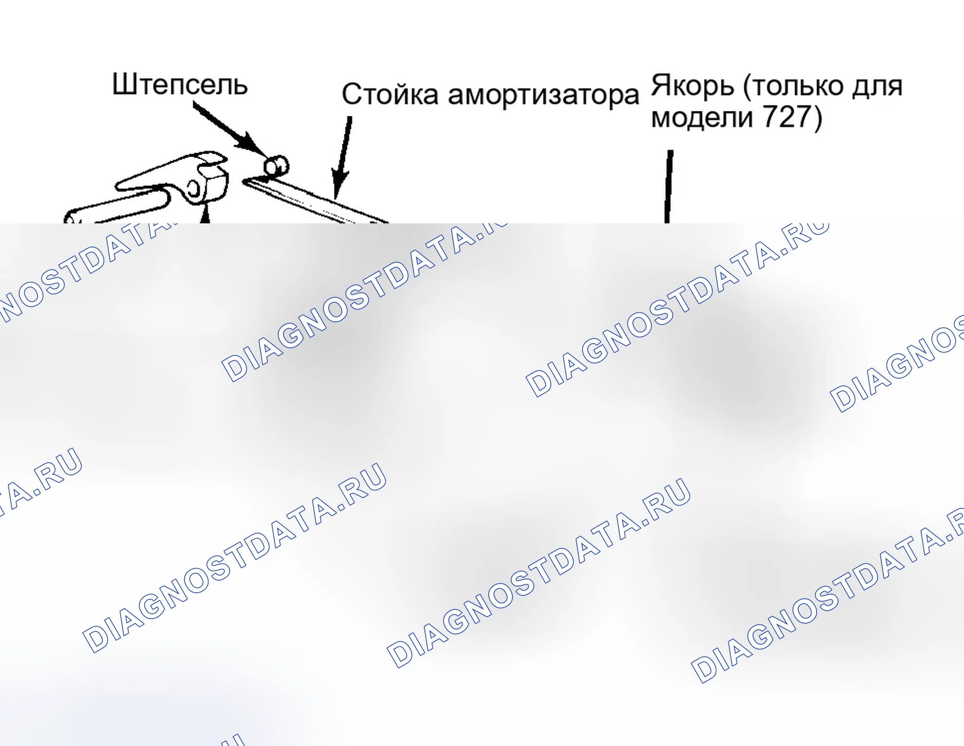 Рис. 49: KICKDOWN (передний) BAND (ПОЛОСА КИКДАУНА (ПЕРЕДНЯЯ)). Dodge Ram Van II