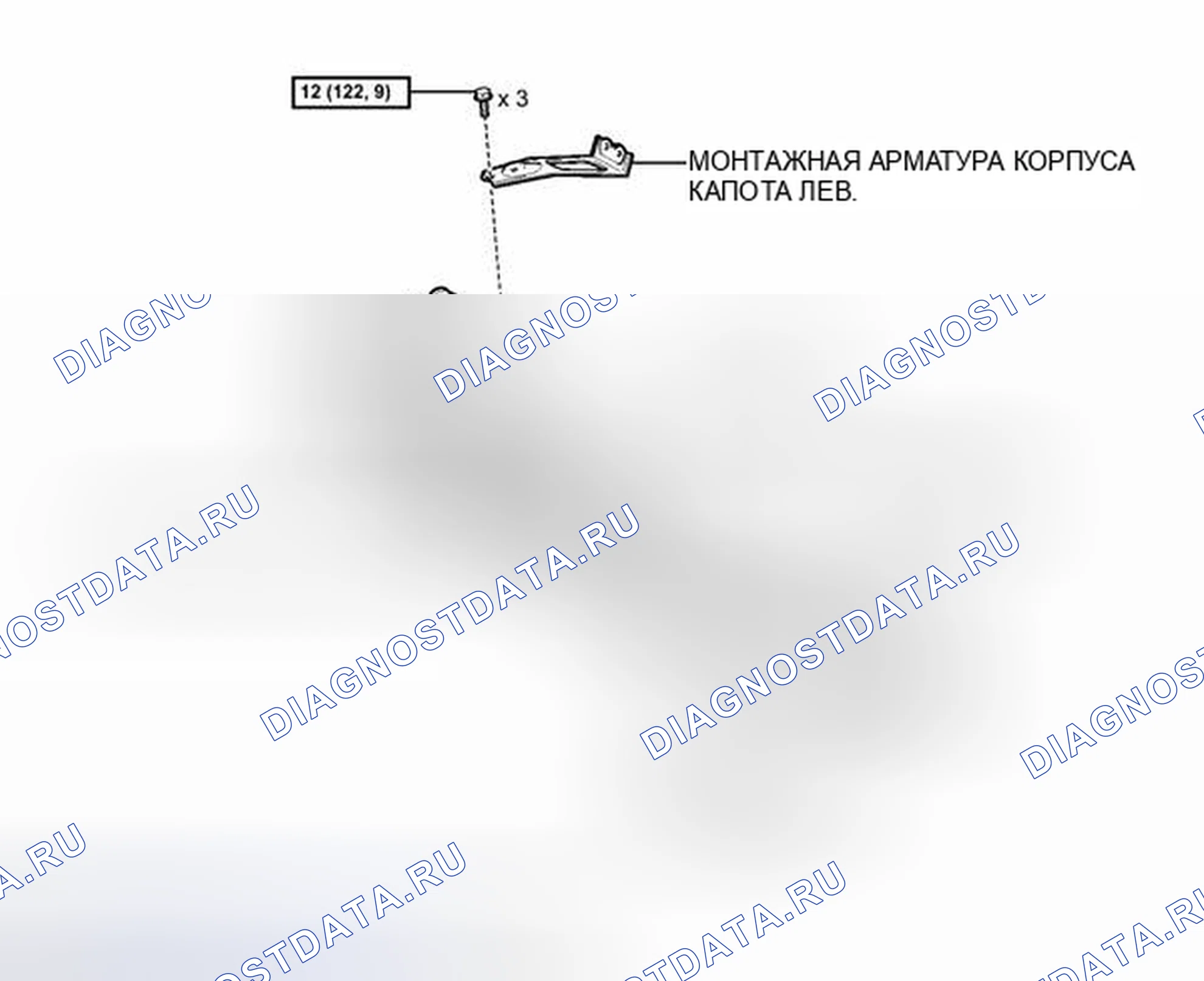 Рис. 163: ИЛЛЮСТРАЦИЯ. Toyota Prius PHV pre-III