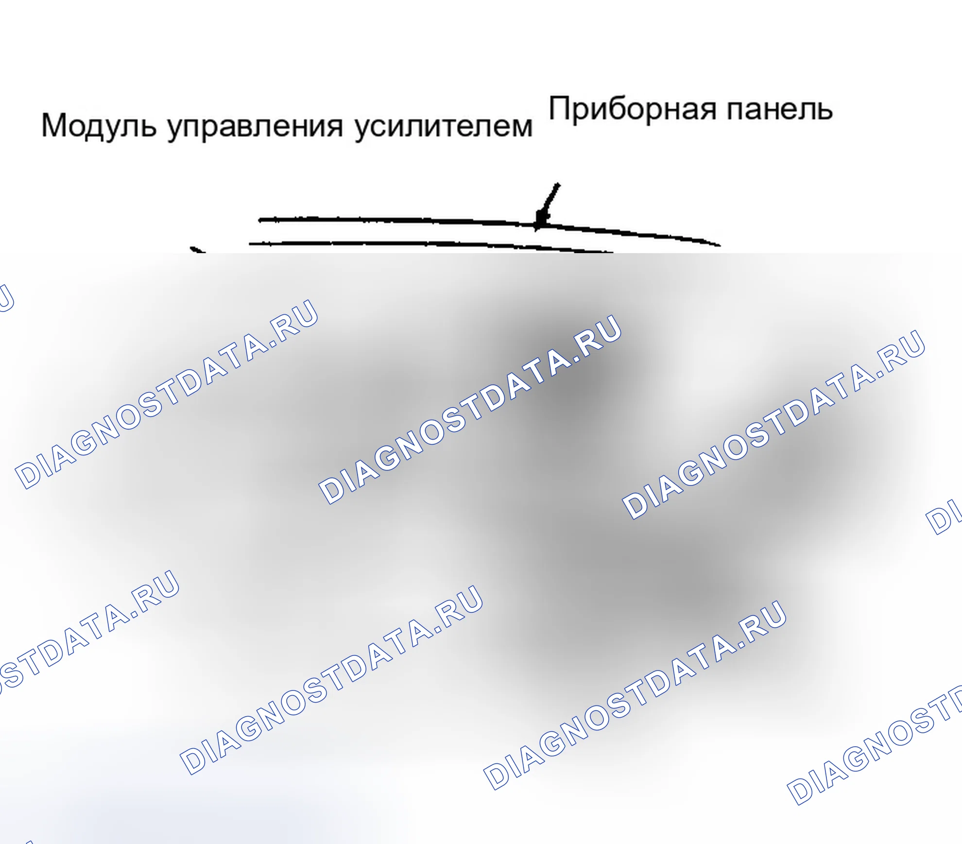 Рис. 235. Dodge Dakota 
