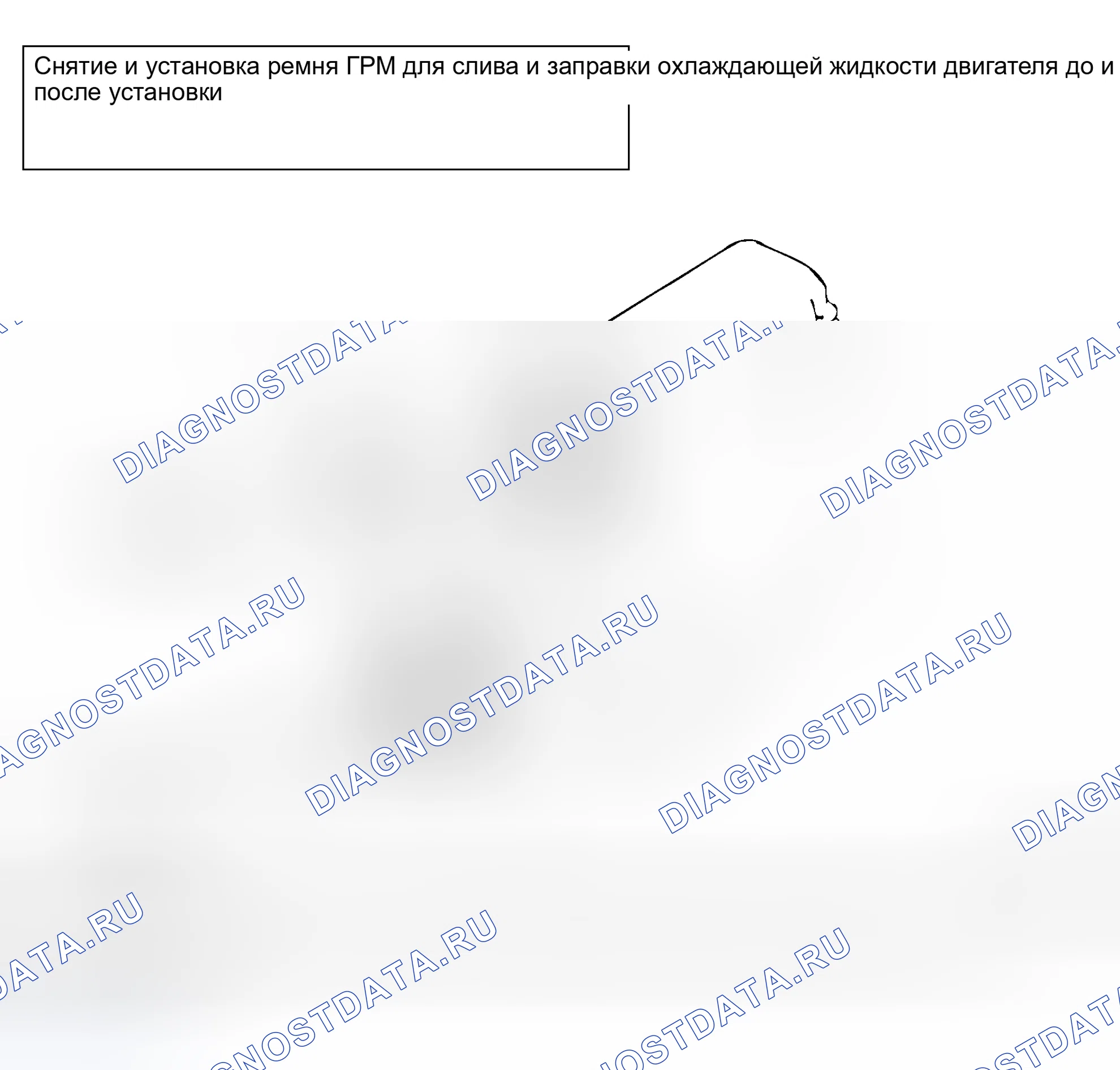 Рис. 55: ДЕМОНТАЖ И МОНТАЖ <2,0 Л ДВИГАТЕЛЬ>. Mitsubishi Lancer Evolution IX