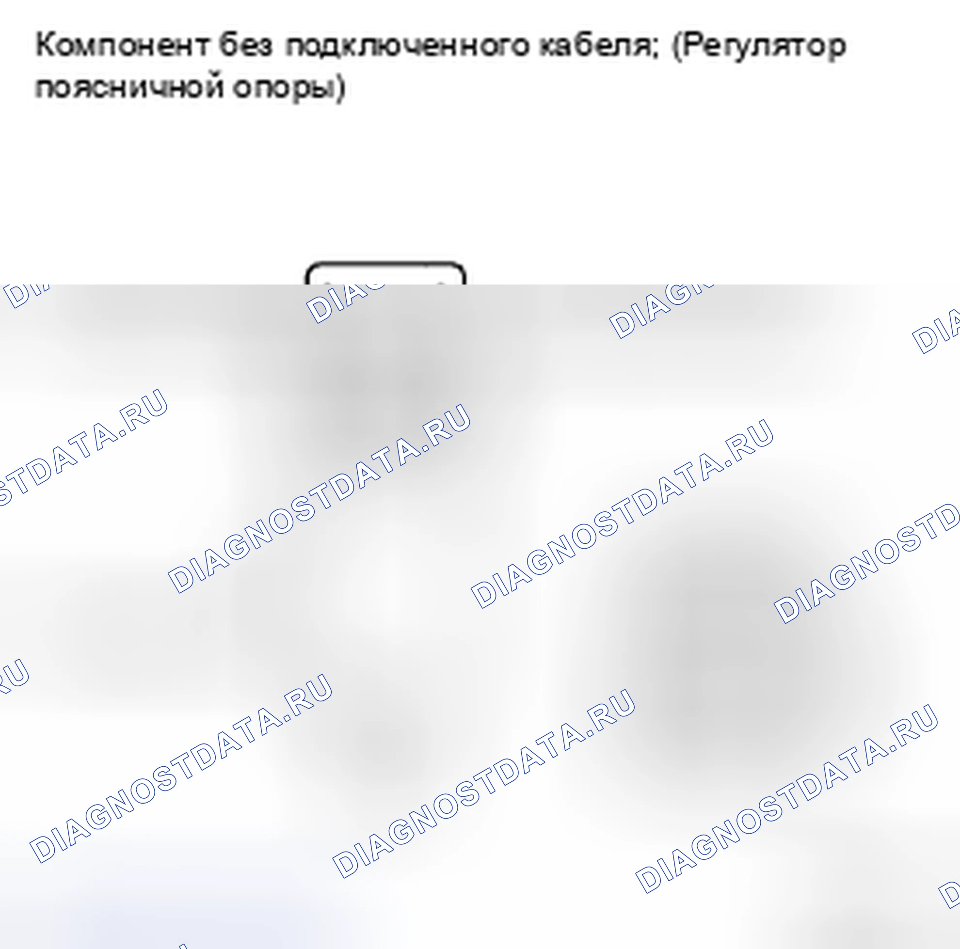 Рис. 16. Toyota Land Cruiser 200