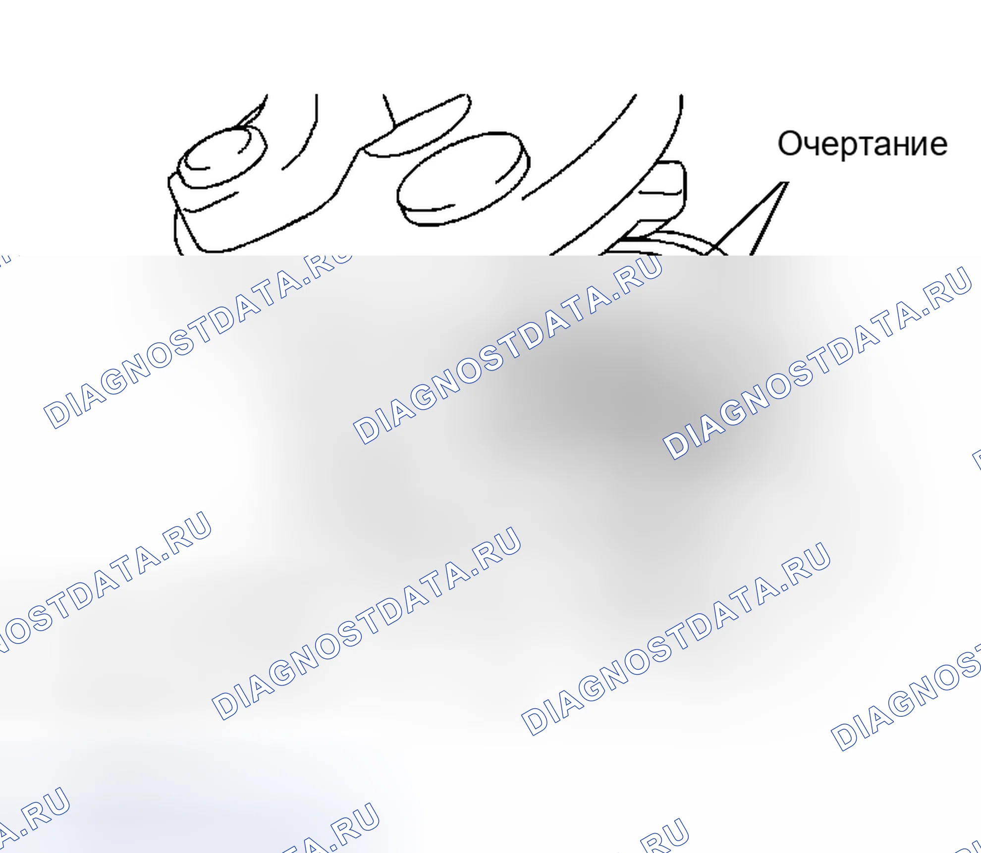 Рис. 38. Haval Xiaolong Max I