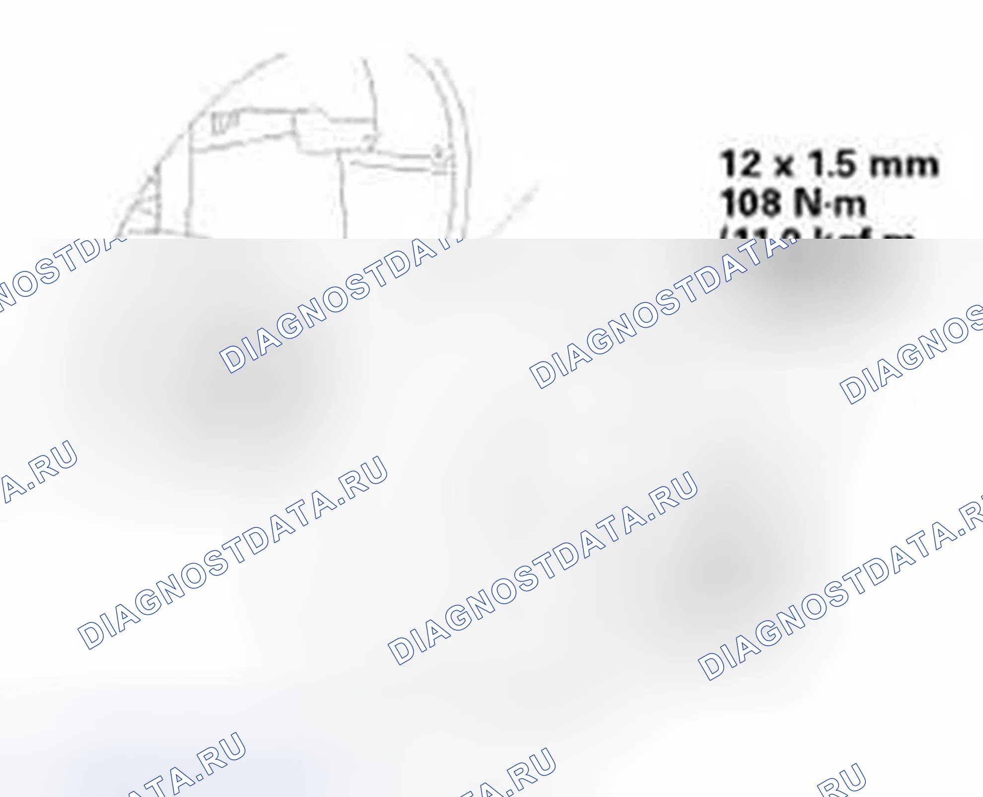Рис. 456. Honda Civic IX