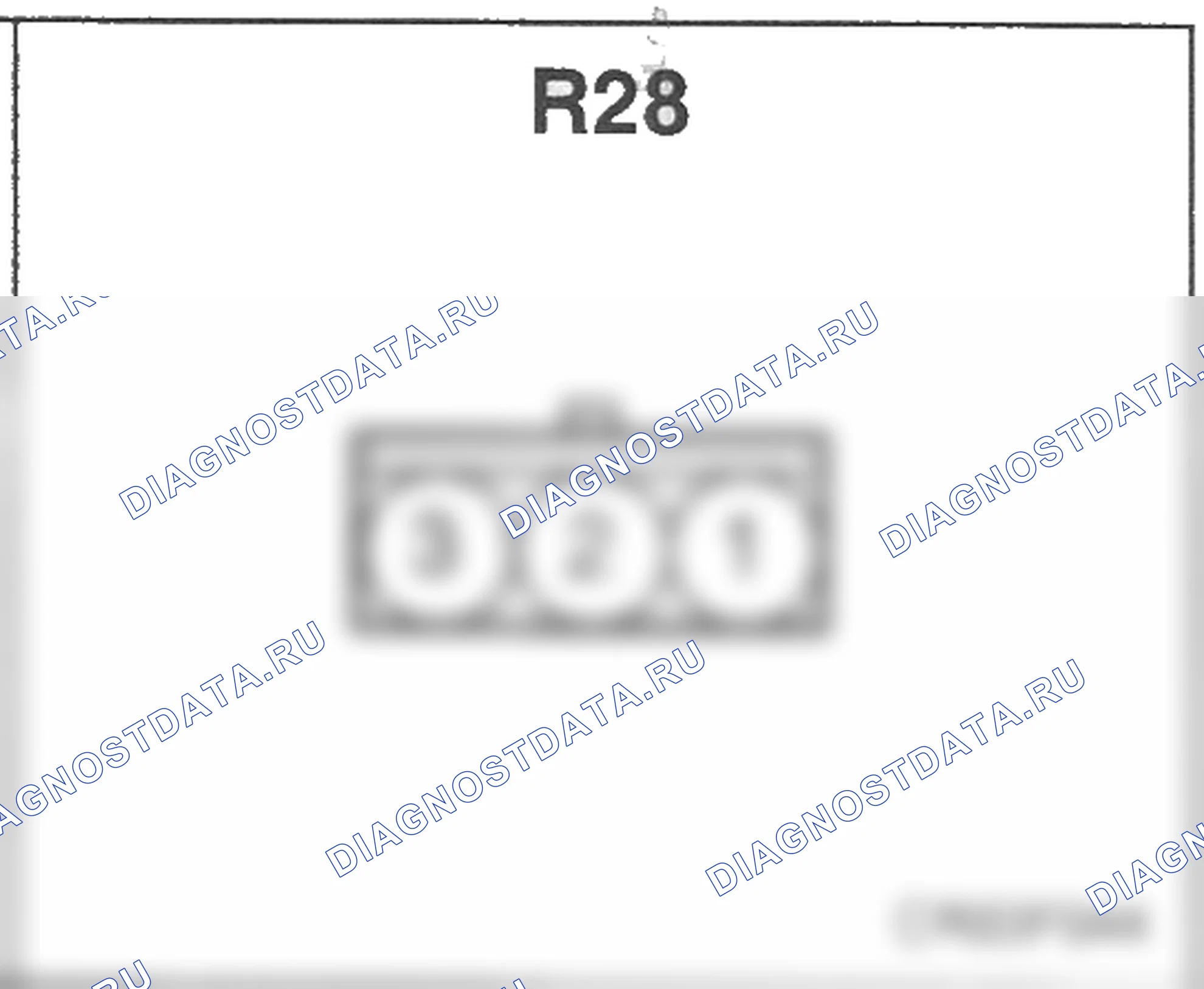 Распиновка разъёма R28 — заднего жгута. Hyundai H-1 A1