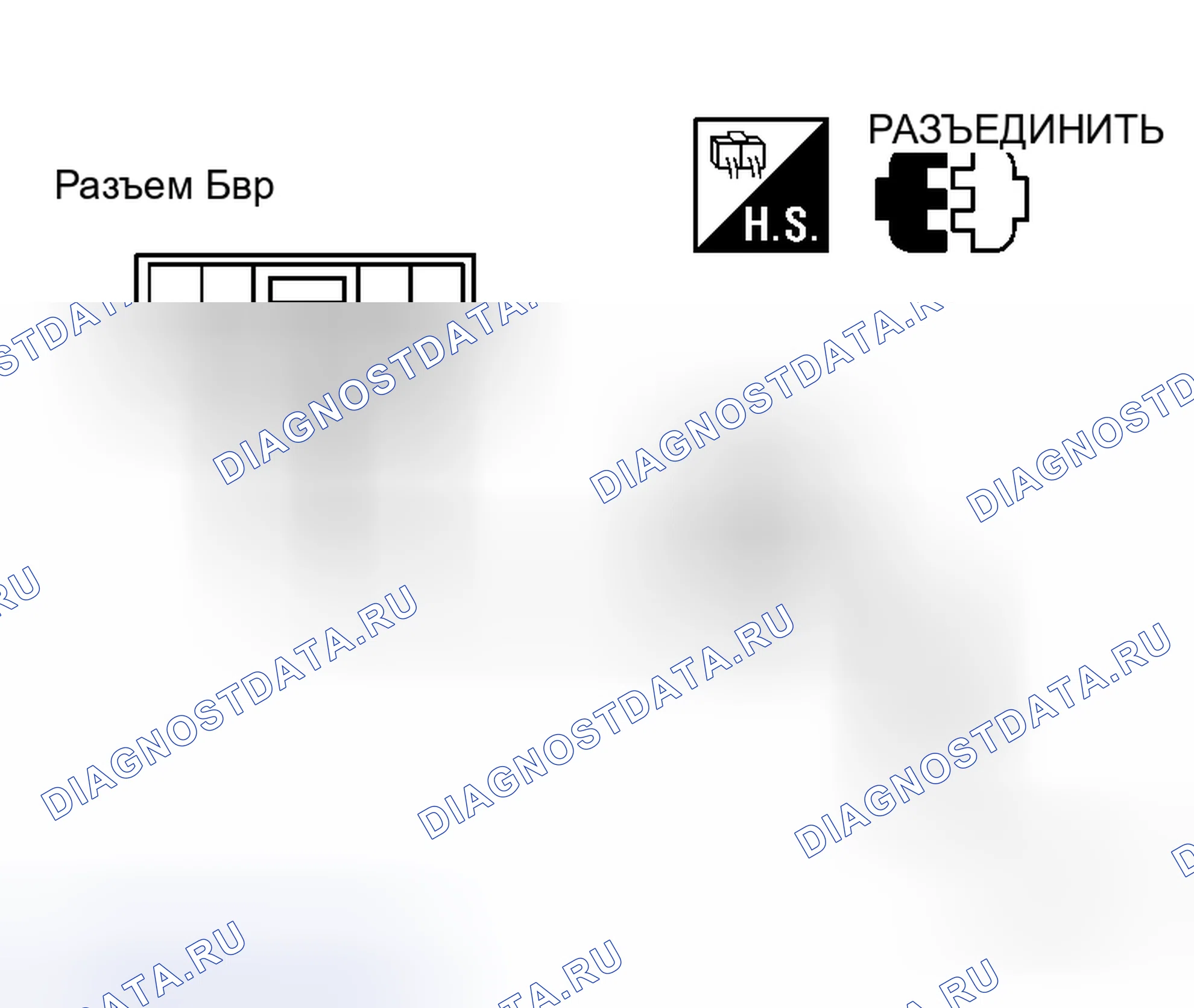 Рис. 54. Honda Stream I