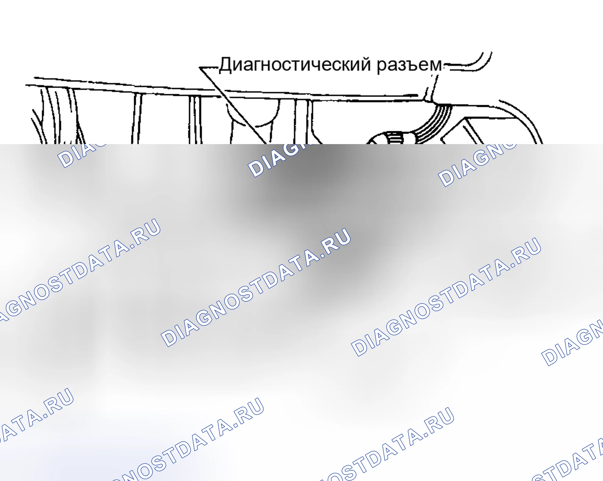 Рис. 169. Honda X-NV I