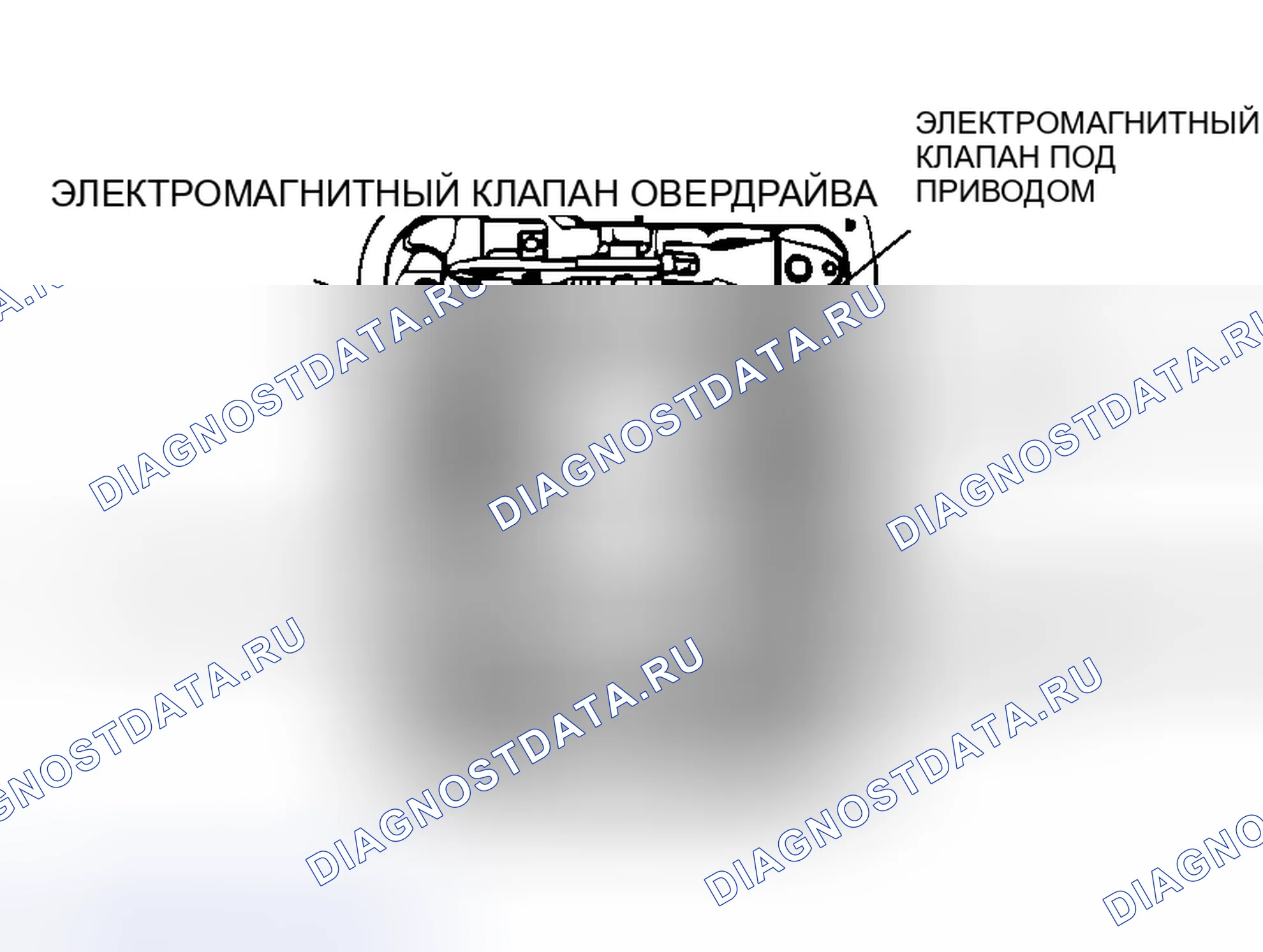 Рис. 299. Mitsubishi Endeavor I