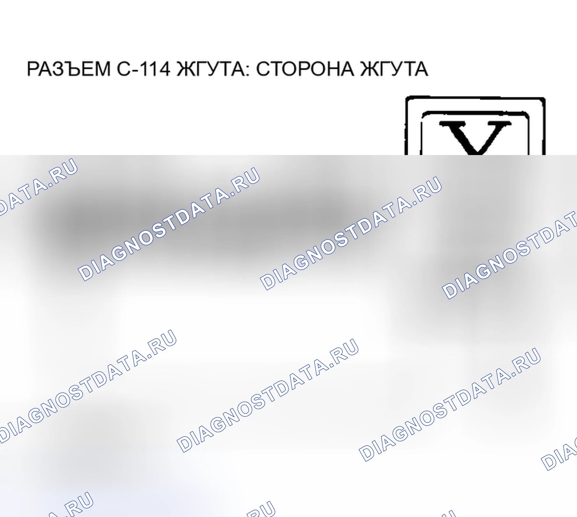 Рис. 1053. Mazda MX-5 NA