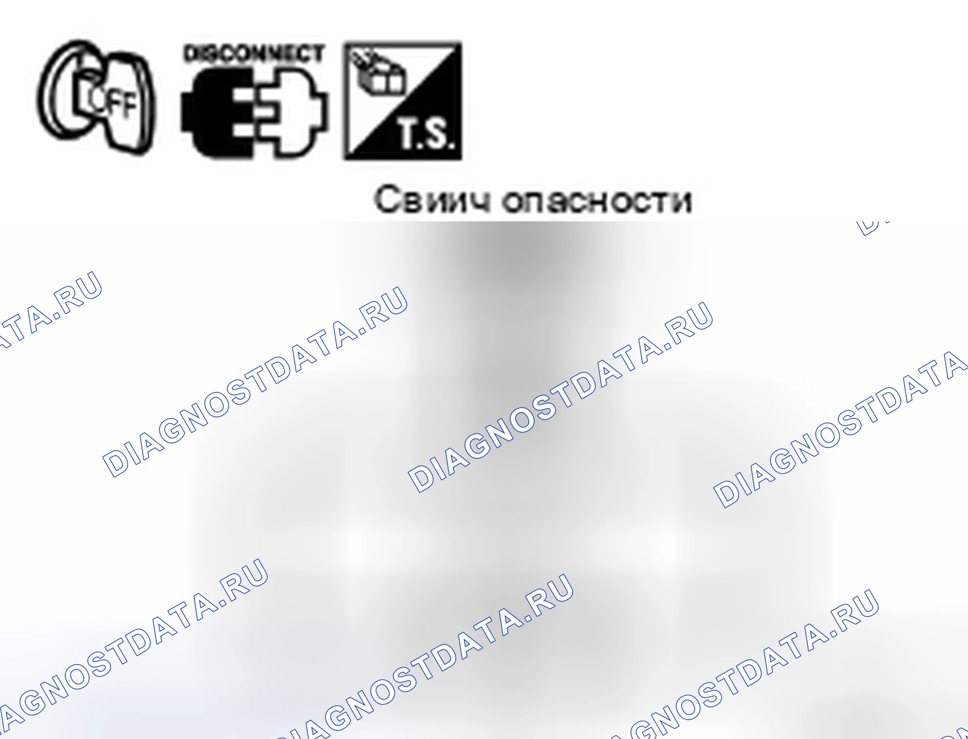 Рис. 149. Infiniti FX35 I рестайлинг
