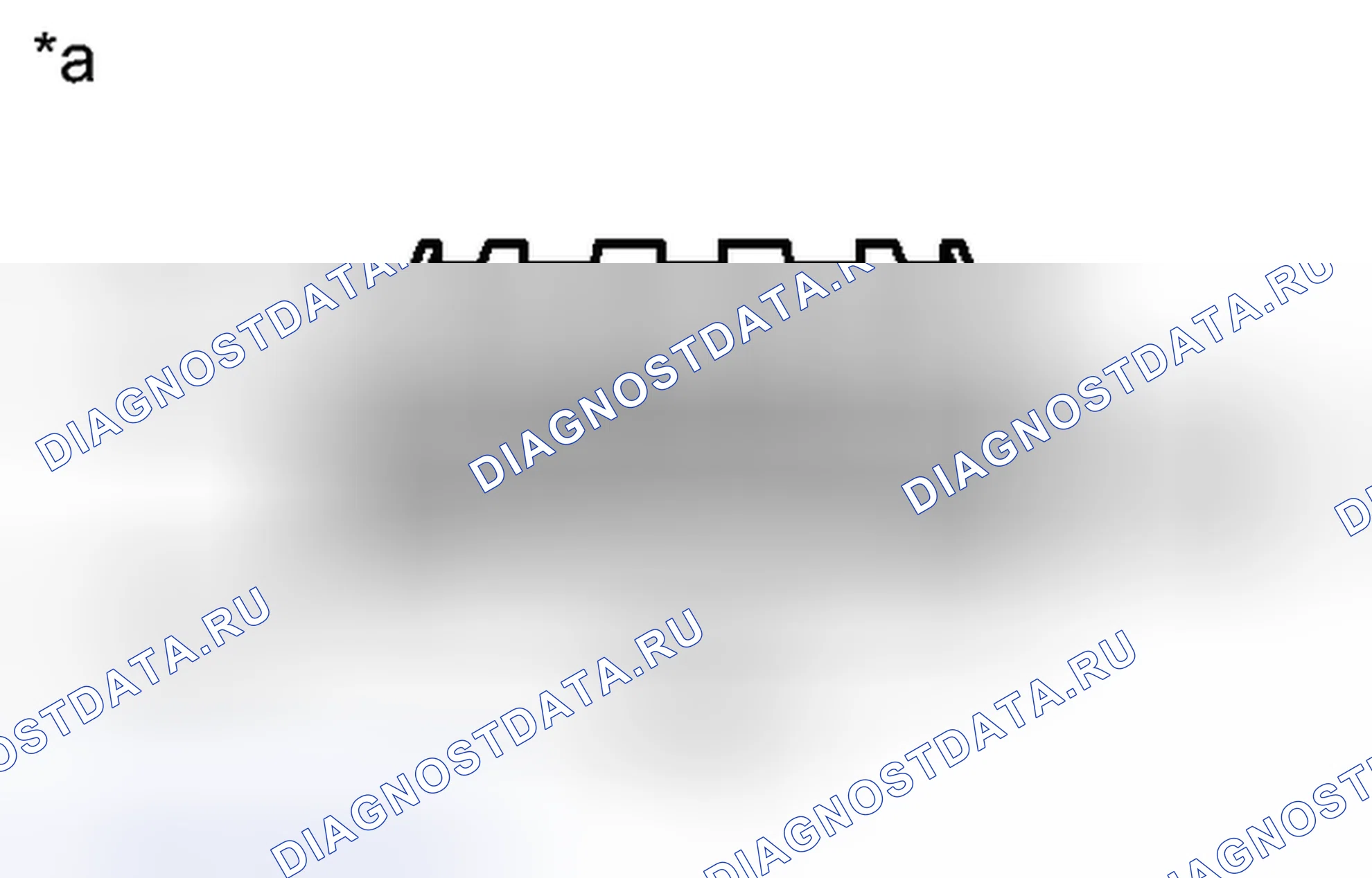 Рис. 186: ПОРЯДОК ВЫПОЛНЕНИЯ РАБОТ. Toyota Sequoia II рестайлинг