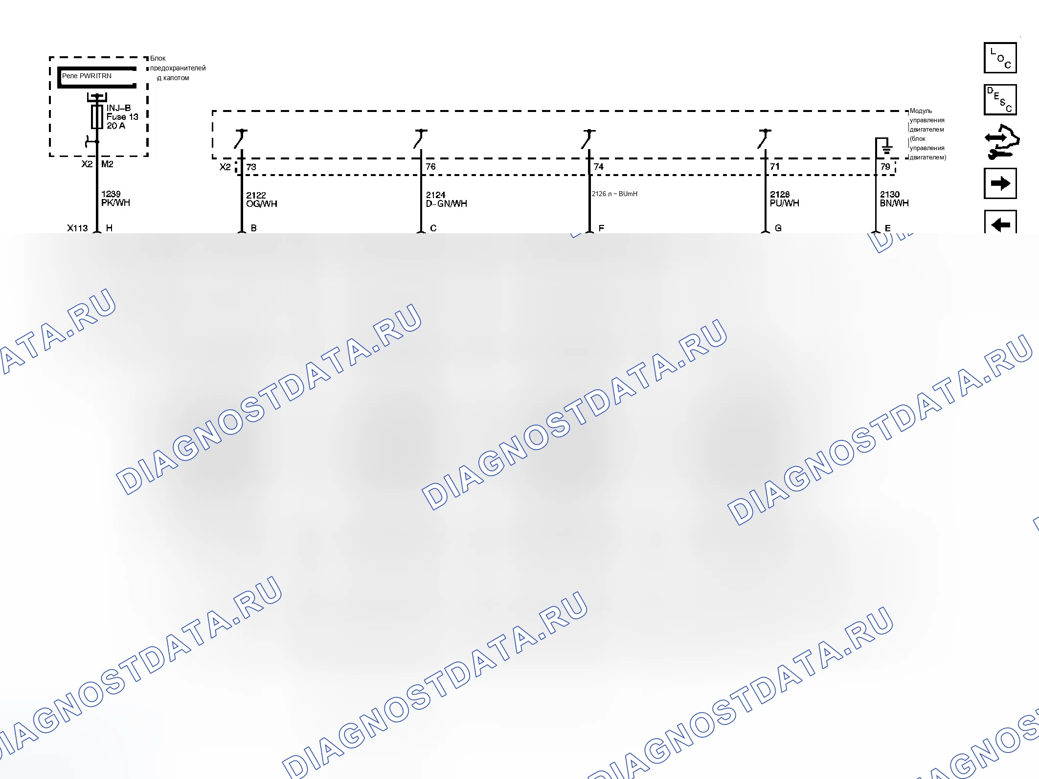 Рис. 65. Chevrolet Cab & Chassis Silverado 3500 HD 
