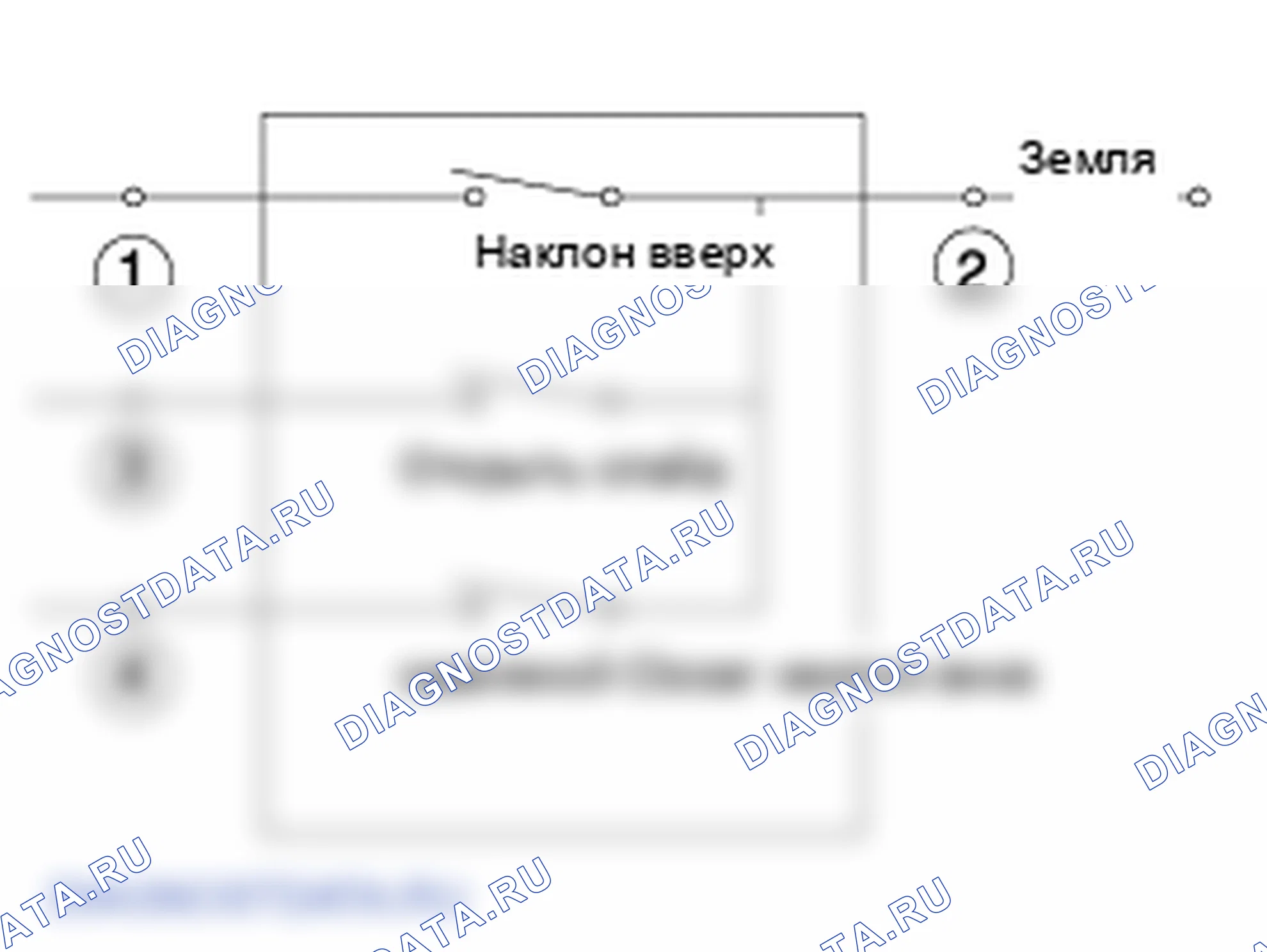 Проверка люкового выключателя. Hyundai GRAND i10/Xcent BA
