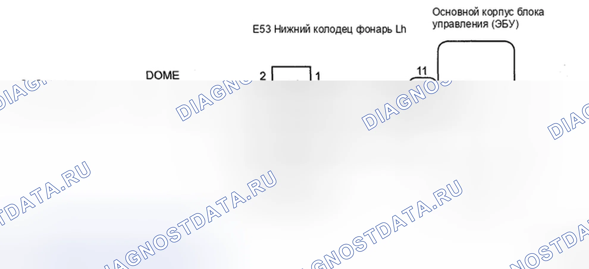 Рис. 45: электросхема. Haval H5 II