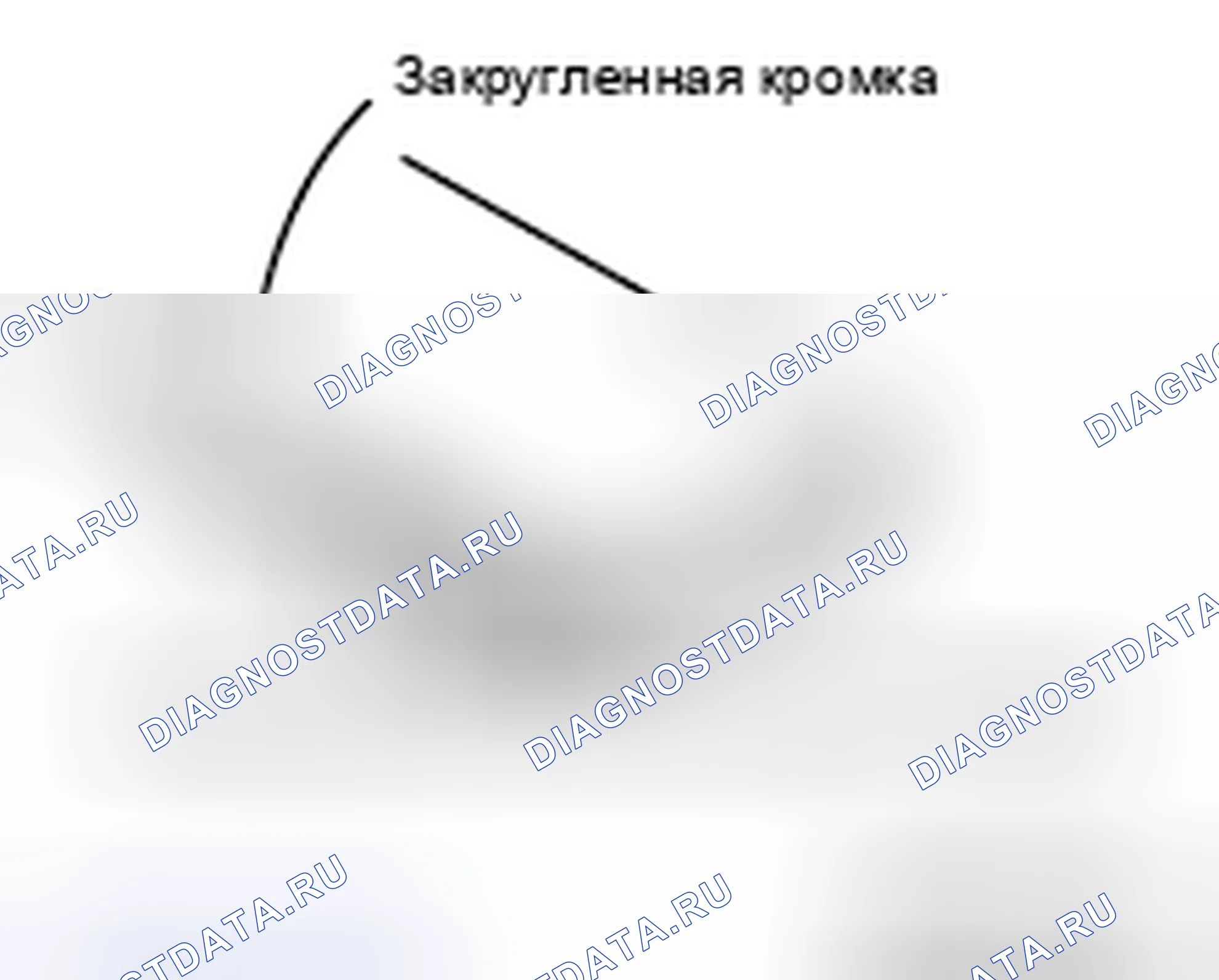Рис. 289. Honda e:NP1 I