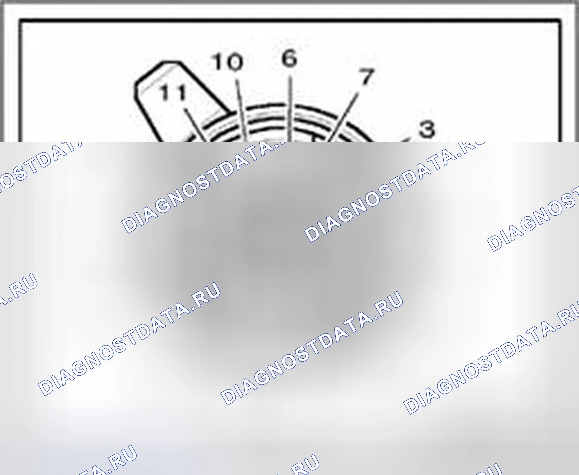 Рис. 973. Audi A8 D3 рестайлинг 2