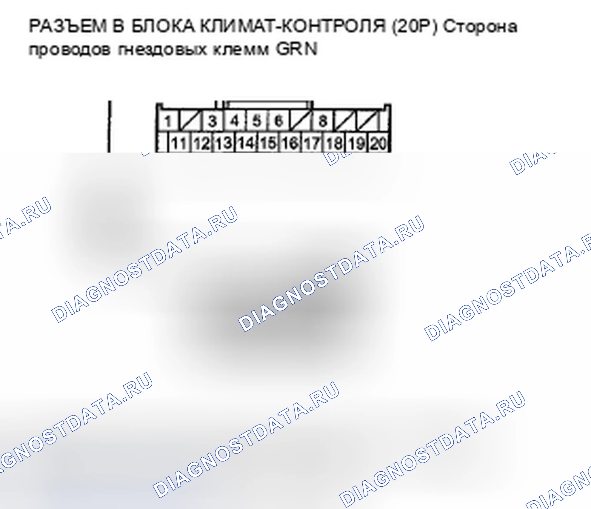 Рис. 115. Honda Pilot II