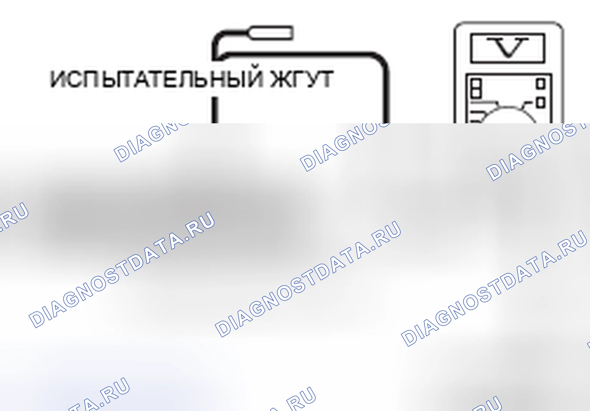 Рис. 111. Mitsubishi Lancer Ralliart X