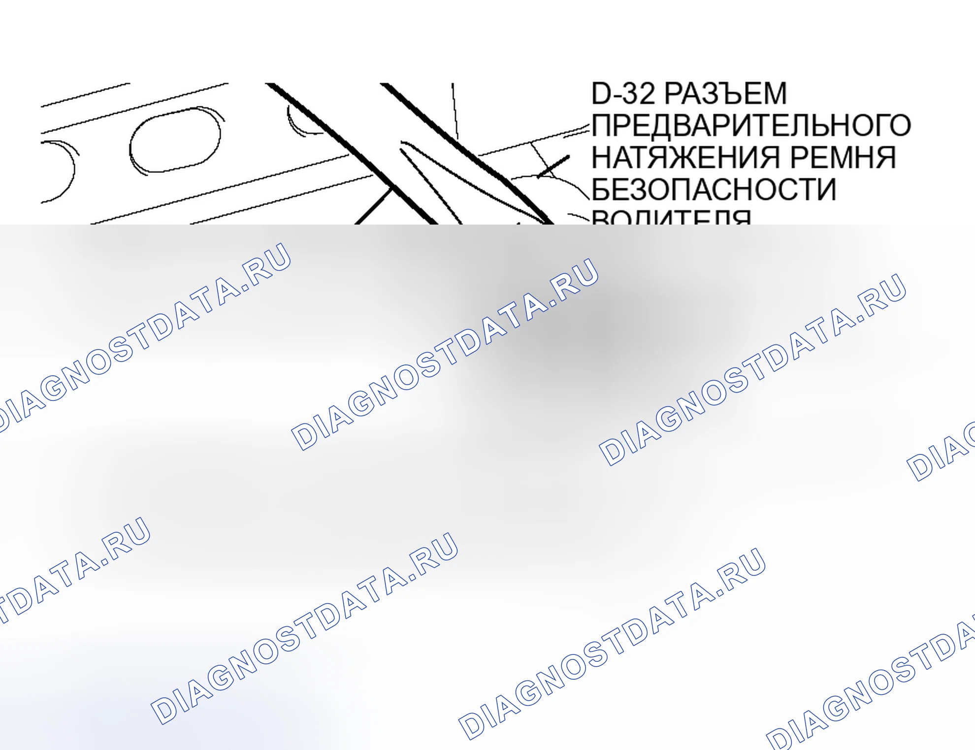 Рис. 112. Mitsubishi Endeavor I