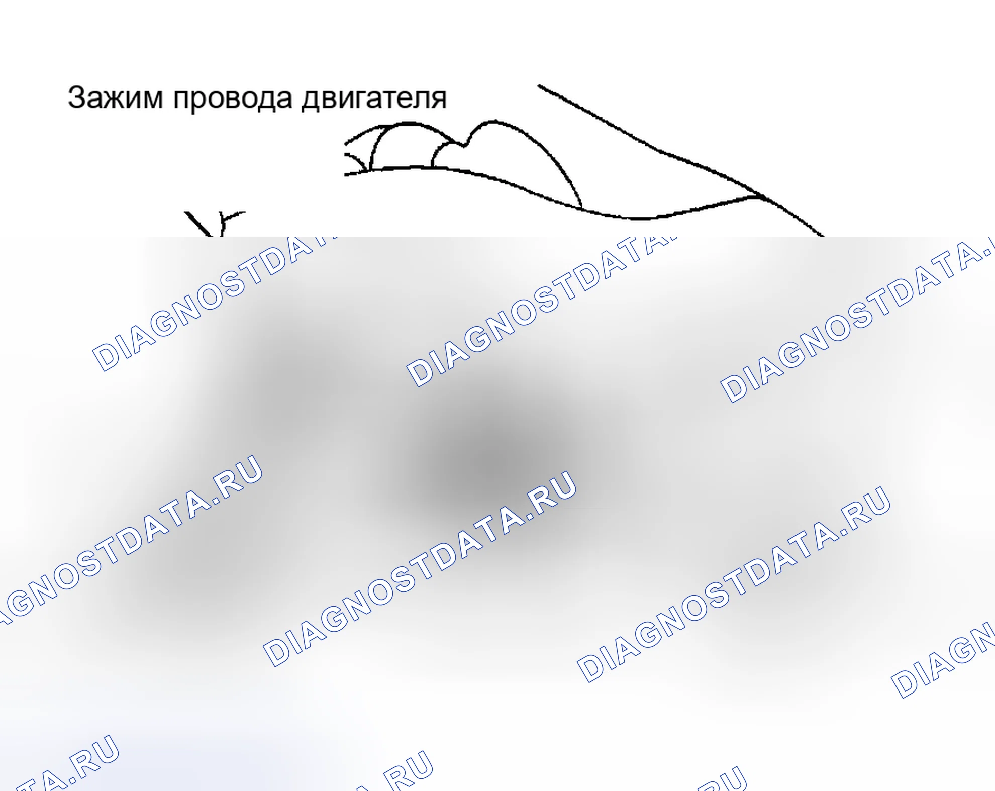 Рис. 13. Haval H9 I рестайлинг