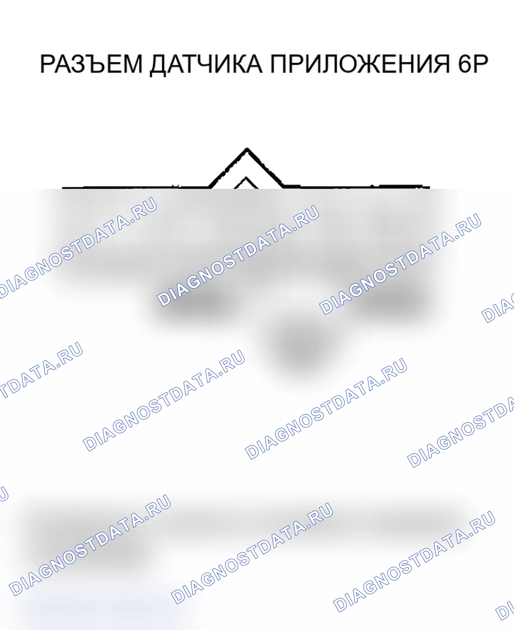 Рис. 377. Acura TL III