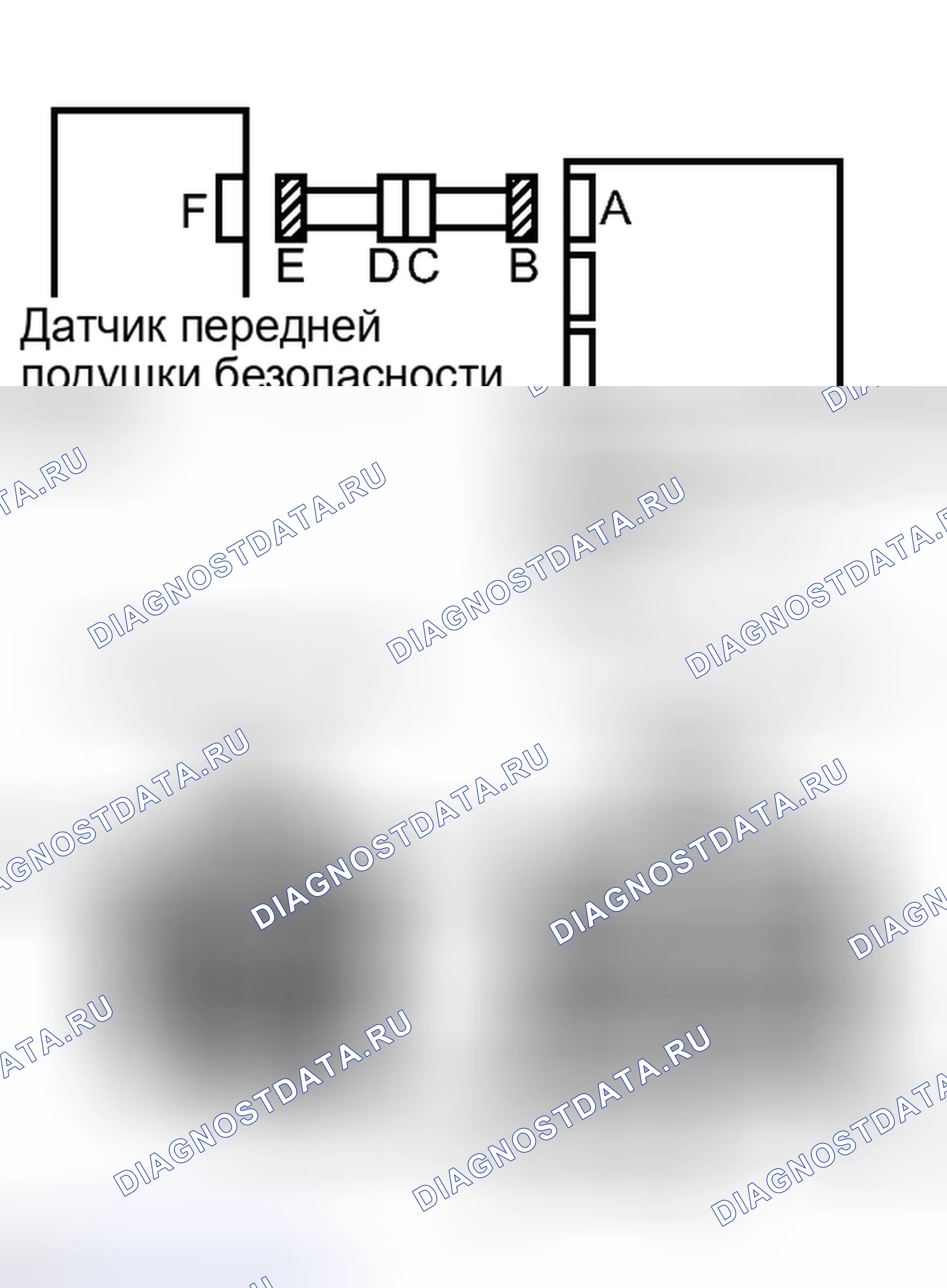 Рис. 520. Toyota Camry XV40 рестайлинг